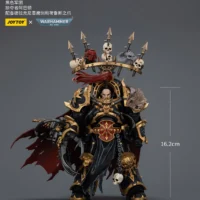 the size of Action Figure - Black Legion Abaddon the Despoiler with Drach'nyen and the Talon of Horus 1 18 - JOTYOY Warhammer 40K rectangle image The Size Of Action Figure Black Legion Abaddon The Despoiler With Drach'nyen And The Talon Of Horus 1 18 Jotyoy Warhammer 40k Rectangle Image