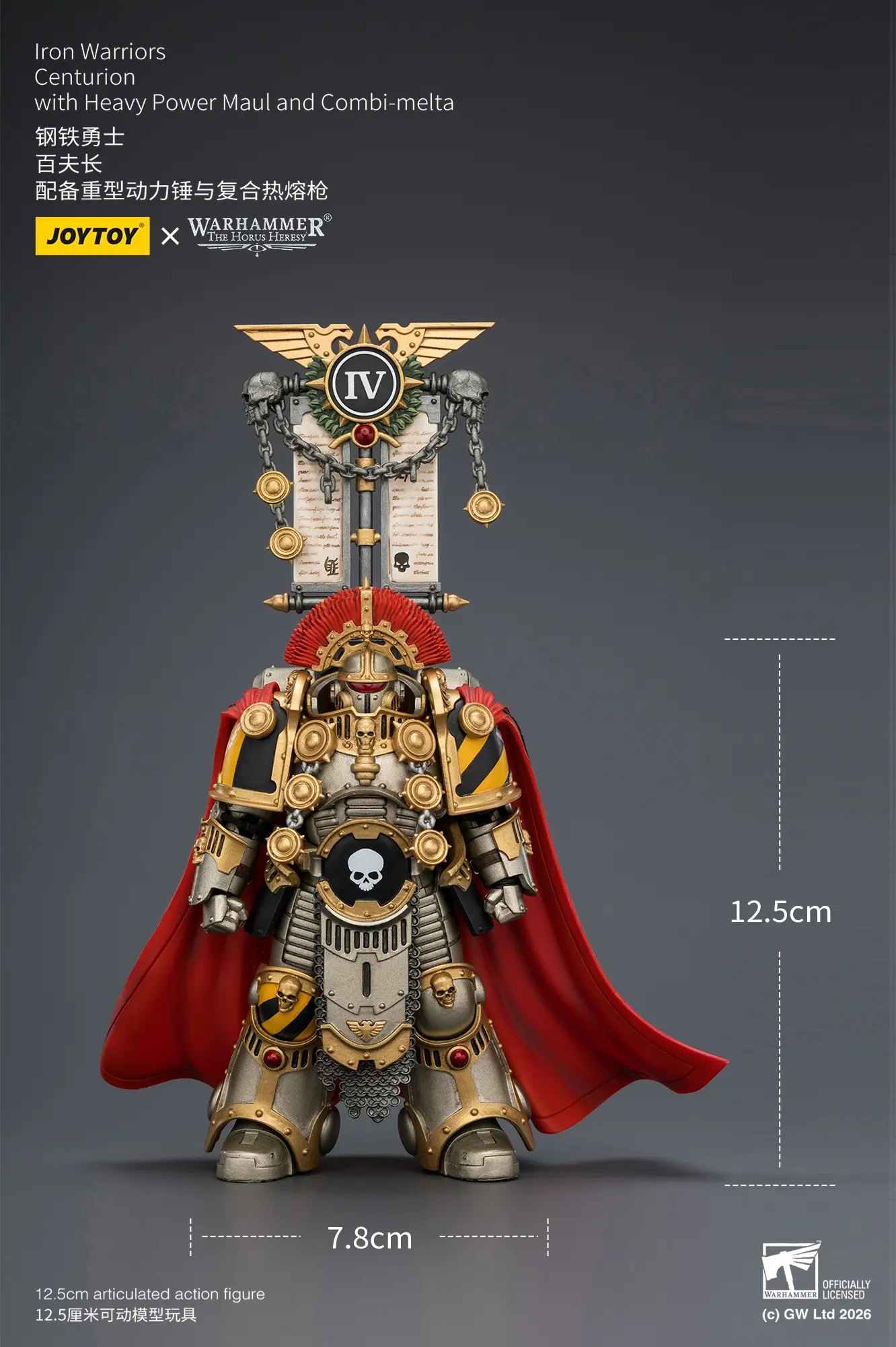 the size of Action Figure - Iron Warriors Centurion with Heavy Power Maul and Combi-melta 1 18 - JOTYOY Warhammer The Horus Heresy rectangle image The Size Of Action Figure Iron Warriors Centurion With Heavy Power Maul And Combi Melta 1 18 Jotyoy Warhammer The Horus Heresy Rectangle Image