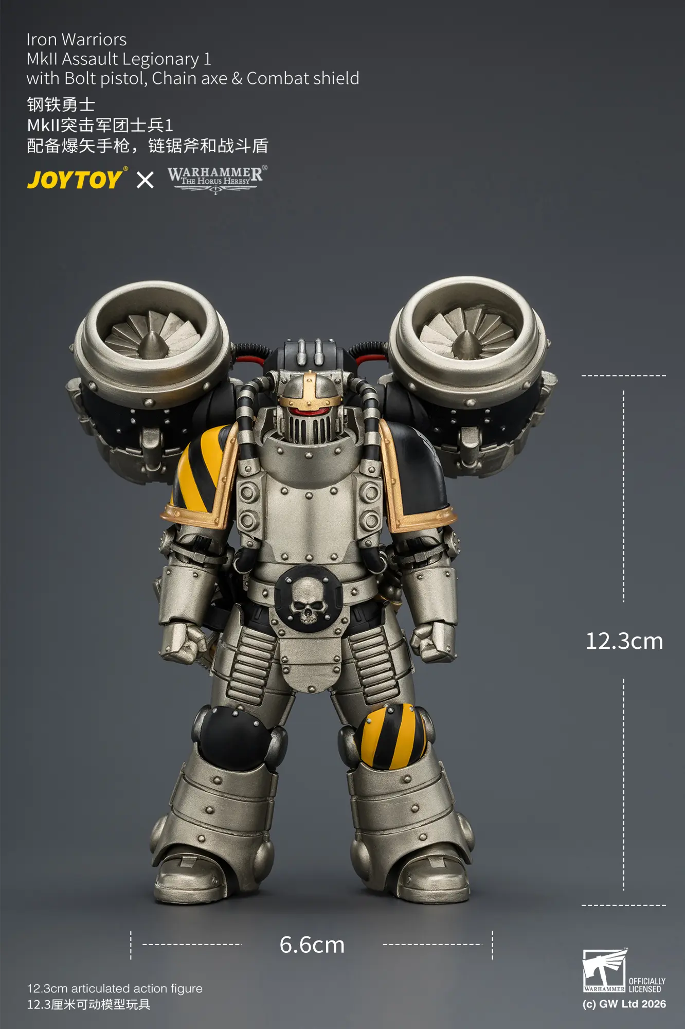 the size of Action Figure - Iron Warriors MKII Assault Legionary 1 with Bolt pistol, Chain axe & Combat shield 1 18 - JOTYOY Warhammer The Horus Heresy rectangle image The Size Of Action Figure Iron Warriors Mkii Assault Legionary 1 With Bolt Pistol, Chain Axe & Combat Shield 1 18 Jotyoy Warhammer The Horus Heresy Rectangle Image