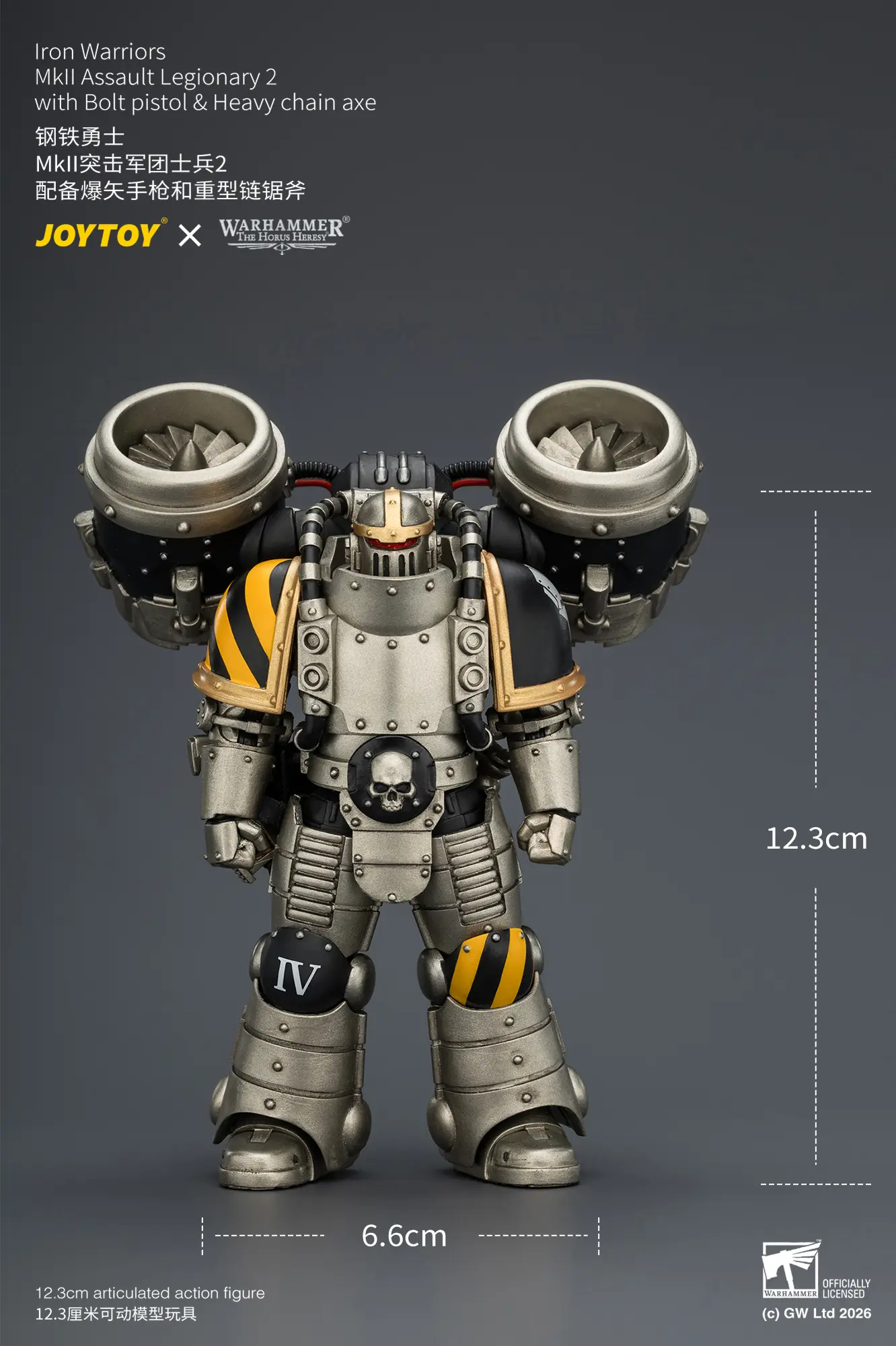 The Size Of Action Figure Iron Warriors Mkii Assault Legionary 2 With Bolt Pistol & Heavy Chain Axe 1 18 Jotyoy Warhammer The Horus Heresy Rectangle Image