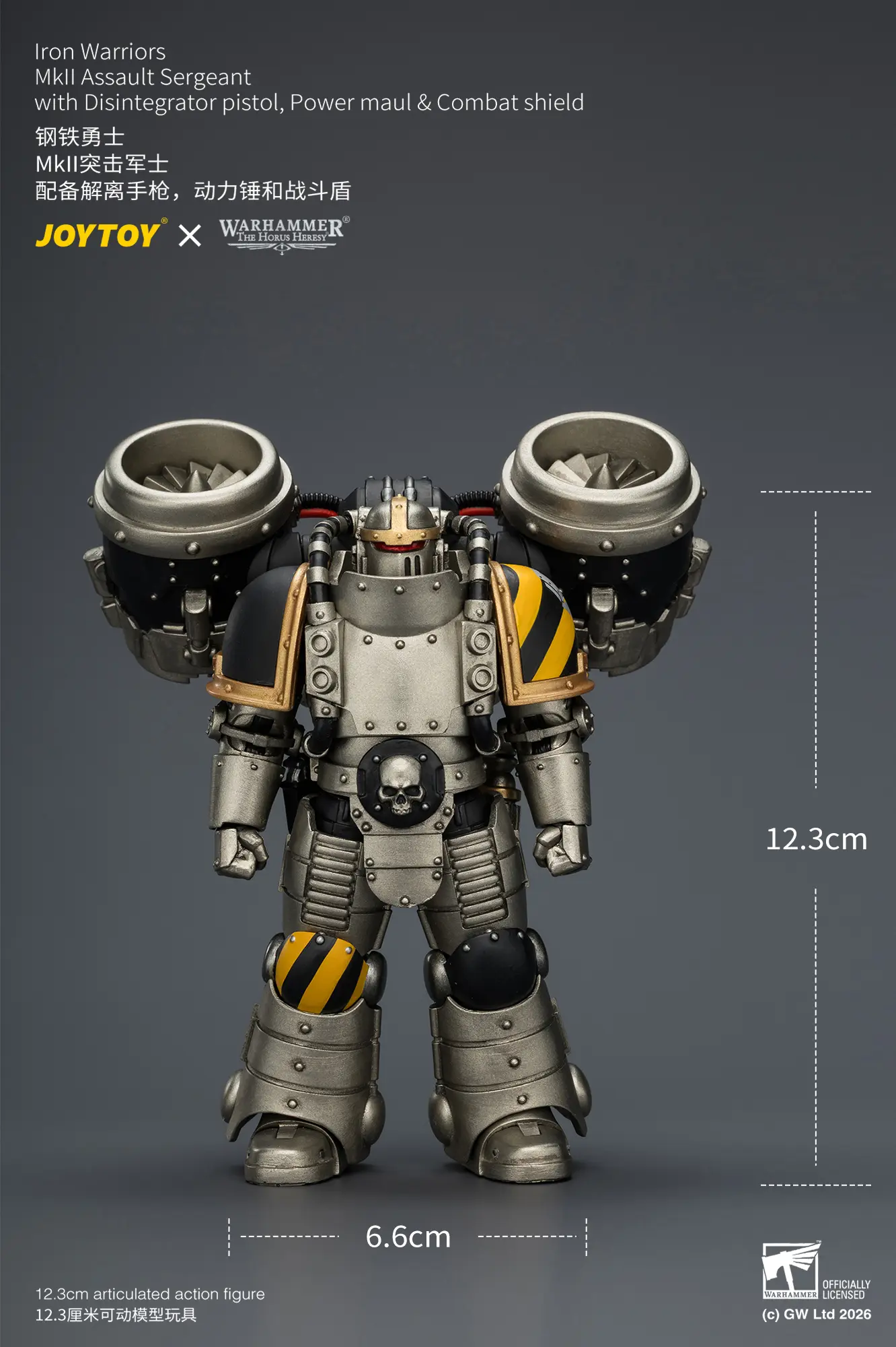 the size of Action Figure - Iron Warriors MKII Assault Sergeant with Disintegrator Pistol, Power Maul & Combat Shield 1 18 - JOTYOY Warhammer The Horus Heresy rectangle image The Size Of Action Figure Iron Warriors Mkii Assault Sergeant With Disintegrator Pistol, Power Maul & Combat Shield 1 18 Jotyoy Warhammer The Horus Heresy Rectangle Image