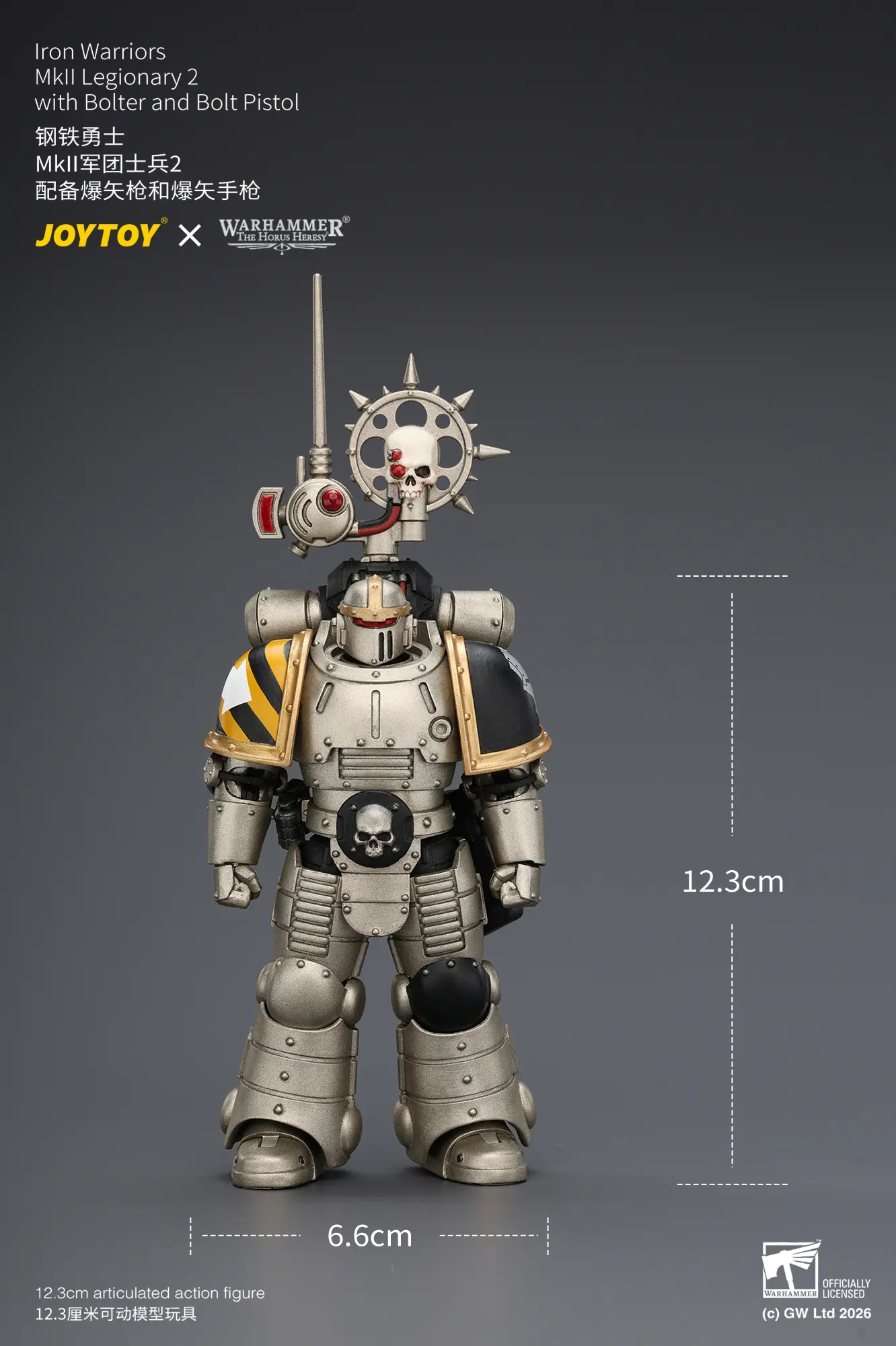 the size of Action Figure - Iron Warriors MKII Legionary 2 with Bolter and Bolt Pistol 1 18 - JOTYOY Warhammer The Horus Heresy rectangle image The Size Of Action Figure Iron Warriors Mkii Legionary 2 With Bolter And Bolt Pistol 1 18 Jotyoy Warhammer The Horus Heresy Rectangle Image