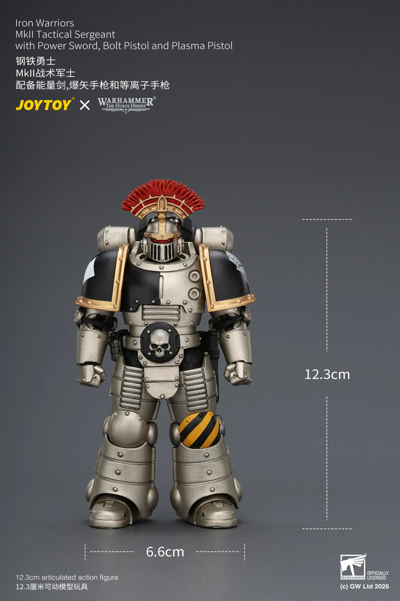 the size of Action Figure - Iron Warriors Mkll Tactical Sergeant with Power Sword, Bolt Pistol and Plasma Pistol 1 18 - JOTYOY Warhammer The Horus Heresy rectangle image The Size Of Action Figure Iron Warriors Mkll Tactical Sergeant With Power Sword, Bolt Pistol And Plasma Pistol 1 18 Jotyoy Warhammer The Horus Heresy Rectangle Image