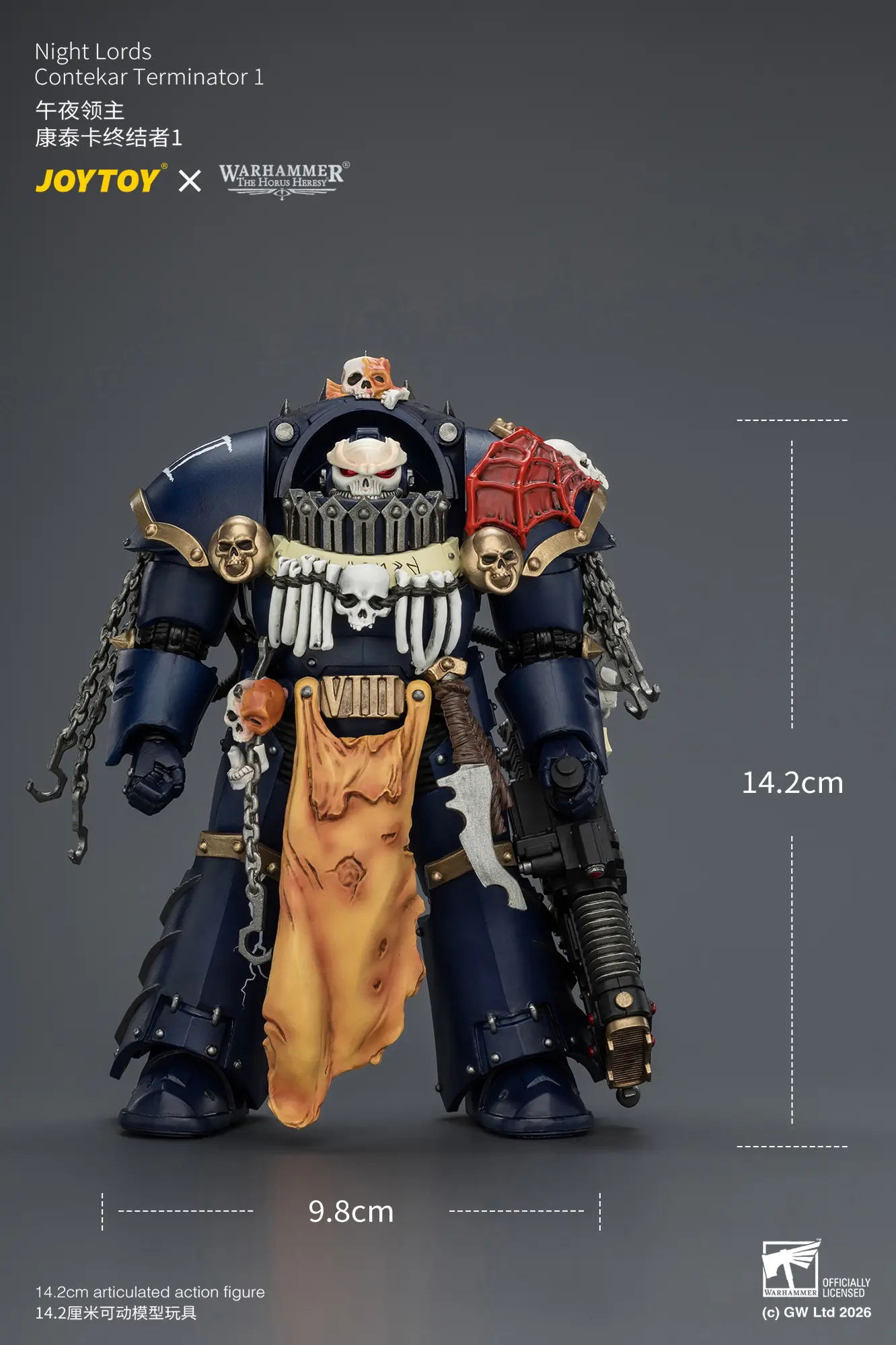 The Size Of Action Figure Night Lords Contekar Terminator 1 1 18 Jotyoy Warhammer The Horus Heresy Rectangle Image