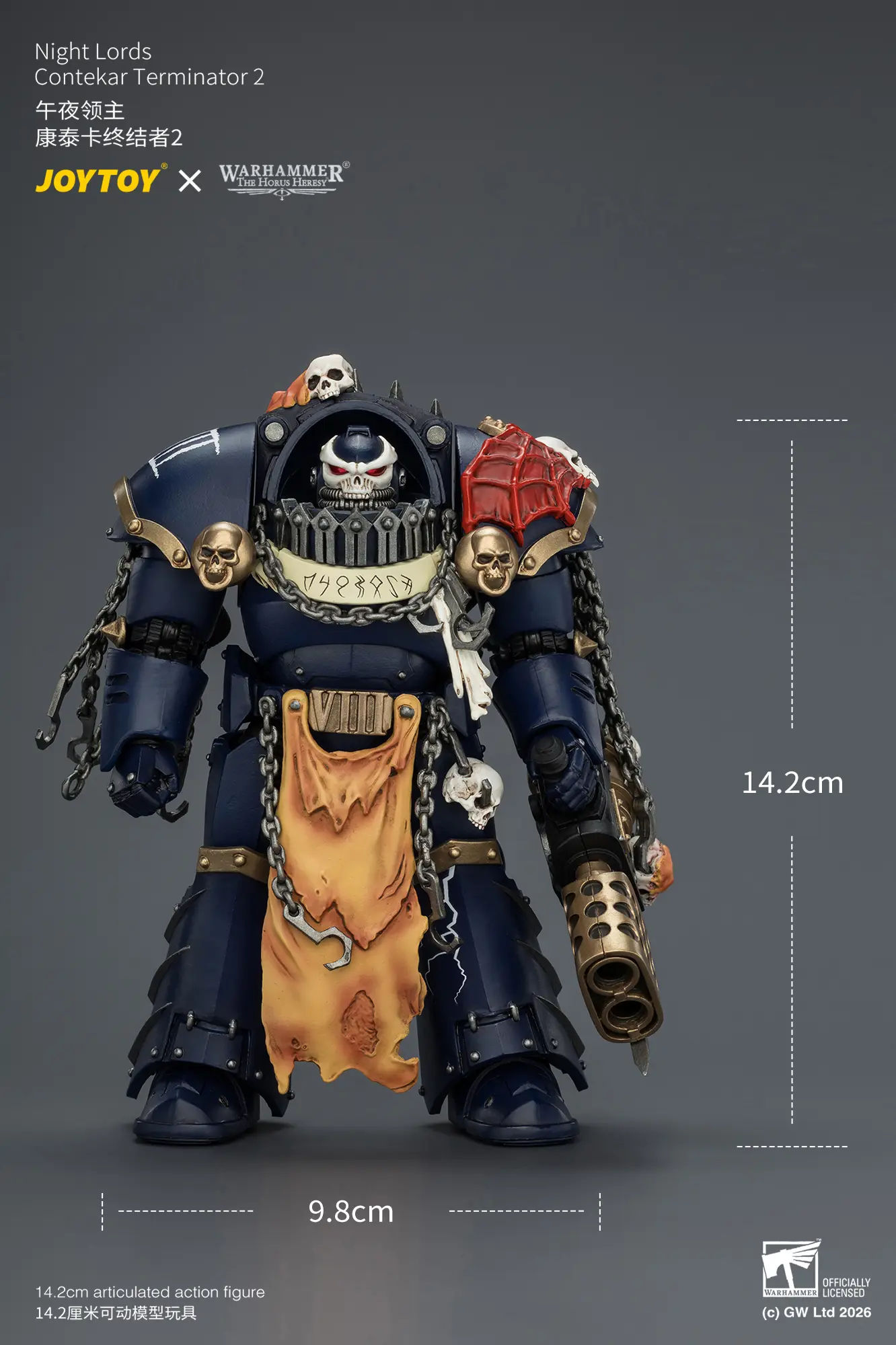 the size of Action Figure - Night Lords Contekar Terminator 2 1 18 - JOTYOY Warhammer The Horus Heresy rectangle image The Size Of Action Figure Night Lords Contekar Terminator 2 1 18 Jotyoy Warhammer The Horus Heresy Rectangle Image