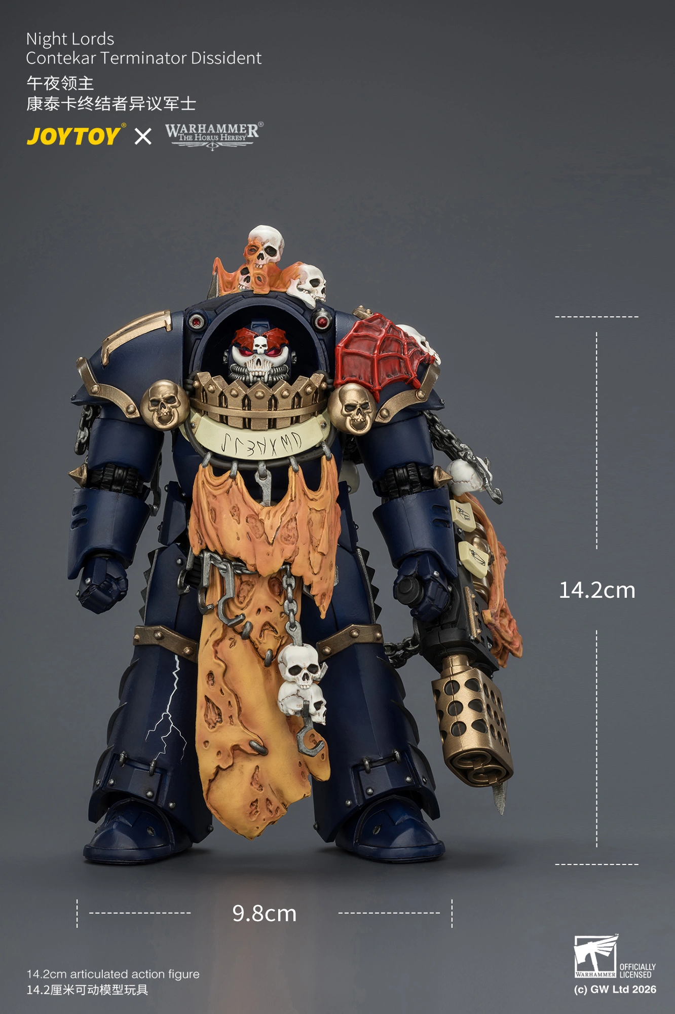 the size of Action Figure - Night Lords Contekar Terminator Dissident 1 18 - JOTYOY Warhammer The Horus Heresy rectangle image The Size Of Action Figure Night Lords Contekar Terminator Dissident 1 18 Jotyoy Warhammer The Horus Heresy Rectangle Image