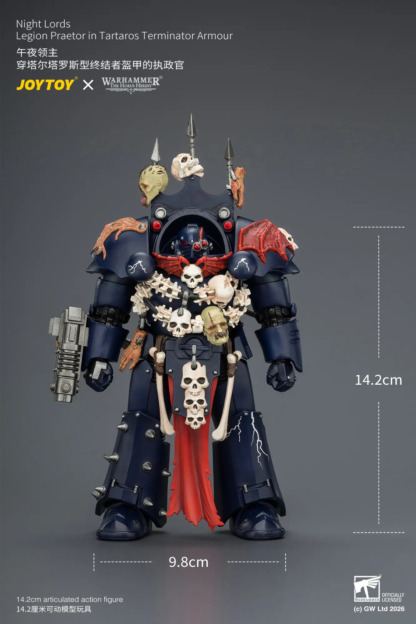 The Size Of Action Figure Night Lords Legion Praetor In Tartaros Terminator Armour 1 18 Jotyoy Warhammer The Horus Heresy Rectangle Image