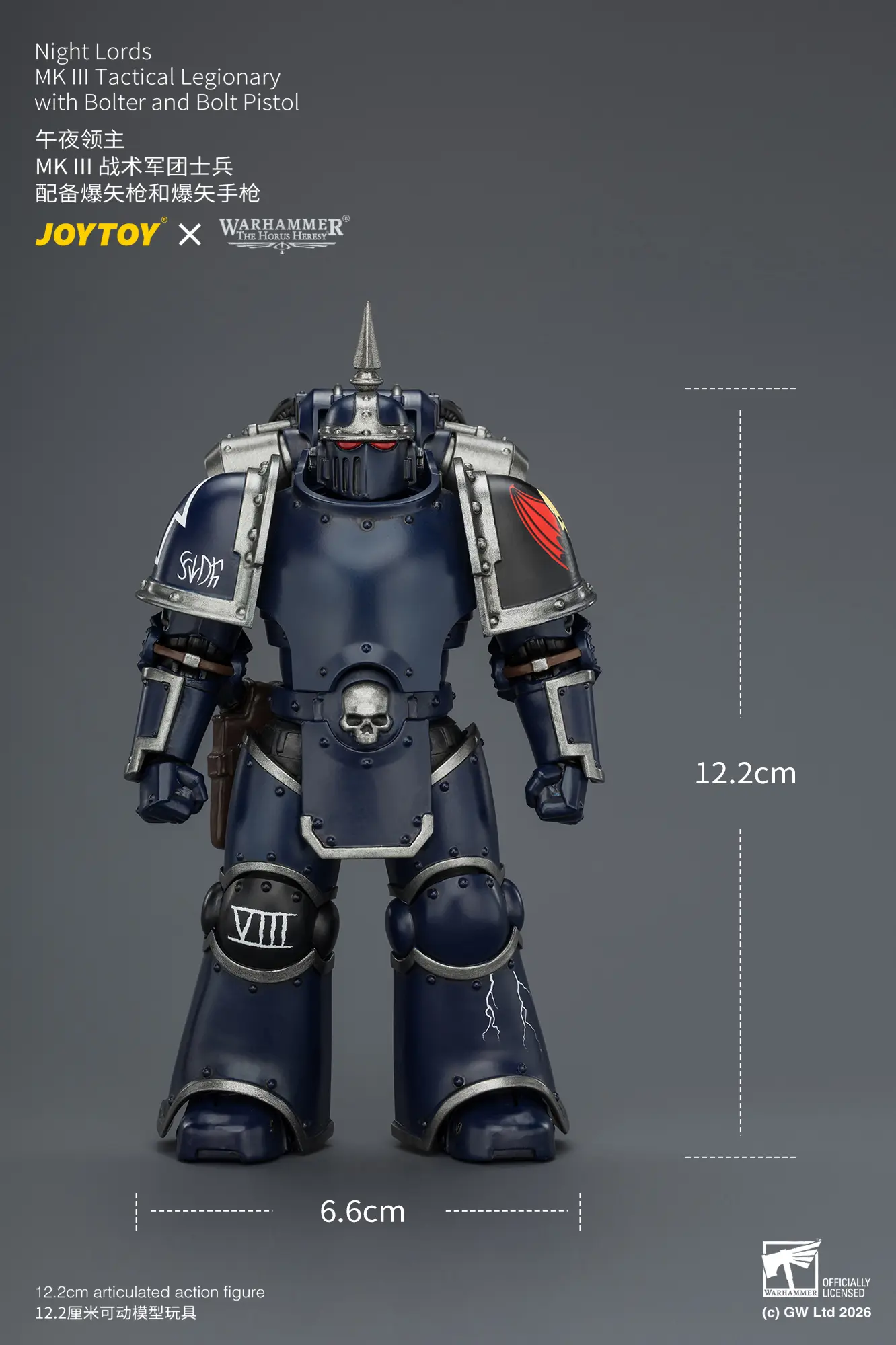the size of Action Figure - Night Lords MK III Tactical Legionary with Bolter and Bolt Pistol 1 18 - JOTYOY Warhammer The Horus Heresy rectangle image The Size Of Action Figure Night Lords Mk Iii Tactical Legionary With Bolter And Bolt Pistol 1 18 Jotyoy Warhammer The Horus Heresy Rectangle Image