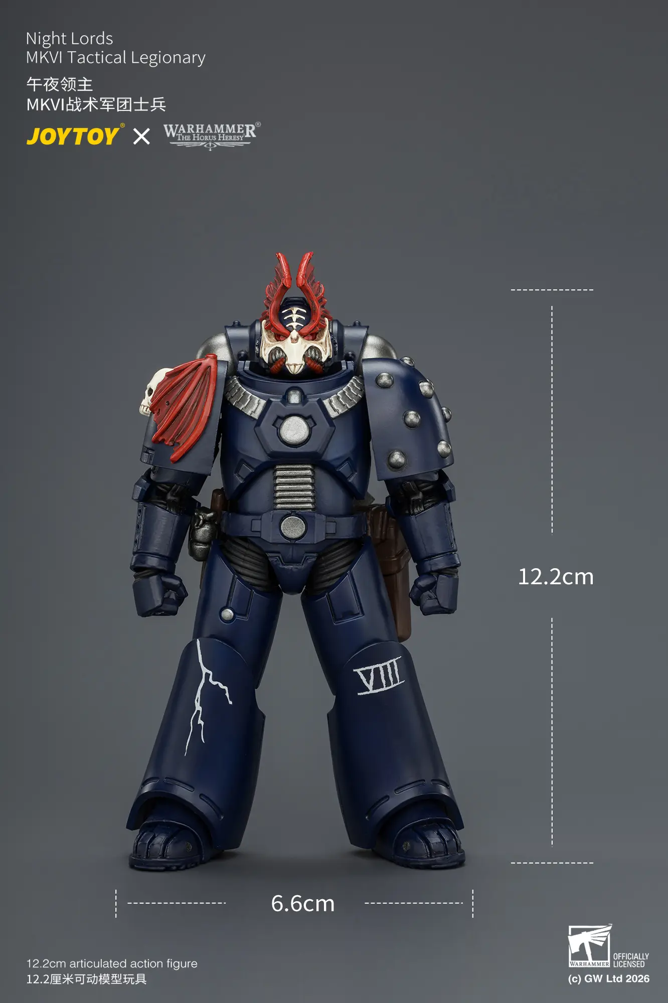 the size of Action Figure - Night Lords MKVI Tactical Legionary 1 18 - JOTYOY Warhammer The Horus Heresy rectangle image The Size Of Action Figure Night Lords Mkvi Tactical Legionary 1 18 Jotyoy Warhammer The Horus Heresy Rectangle Image