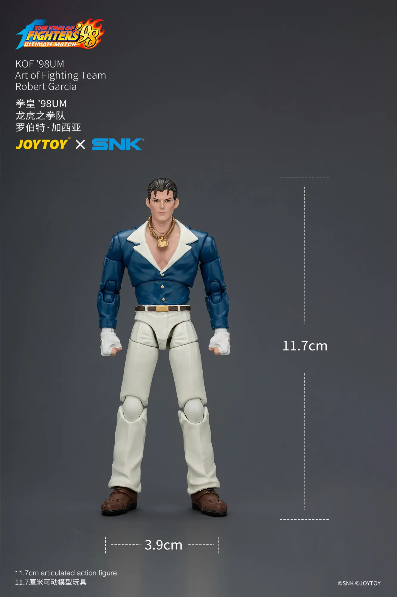 the size of Action Figure - Robert Garcia KOF '98 Art of Fighting Team SNK 1 18 - JOYTOY The King of Fighters rectangle image The Size Of Action Figure Robert Garcia Kof '98 Art Of Fighting Team Snk 1 18 Joytoy The King Of Fighters Rectangle Image