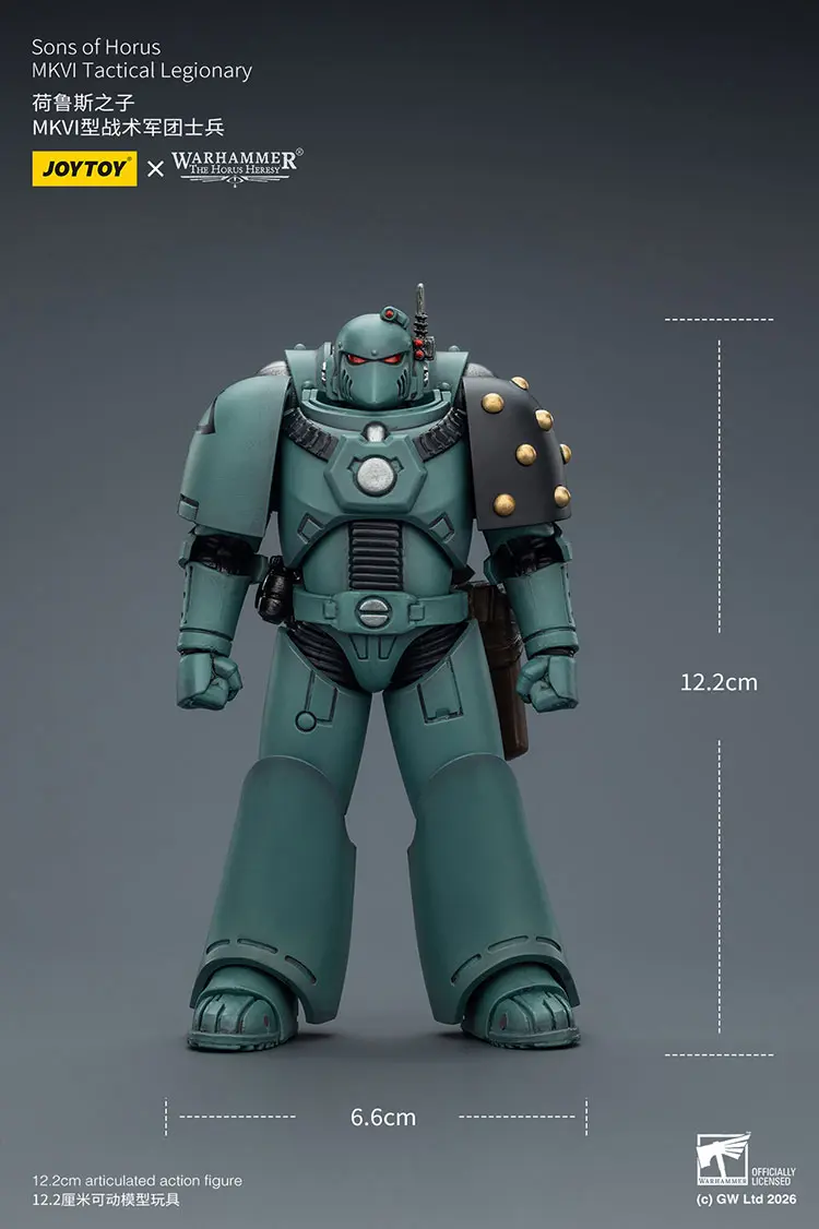 the size of Action Figure - Sons of Horus MKVI Tactical Legionary 1 18 - JOTYOY Warhammer The Horus Heresy rectangle image The Size Of Action Figure Sons Of Horus Mkvi Tactical Legionary 1 18 Jotyoy Warhammer The Horus Heresy Rectangle Image