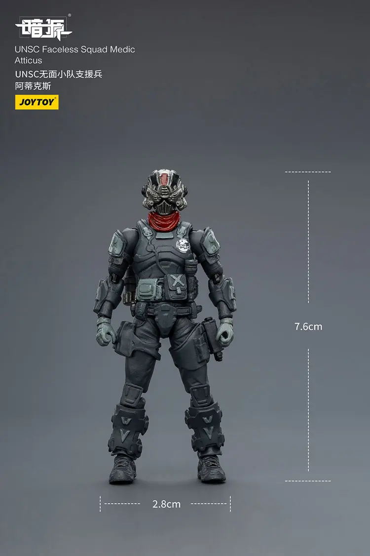 The Size Of Action Figure Unsc Faceless Squad Medic Atticus 1 25 Joytoy Dark Source Rectangle Image