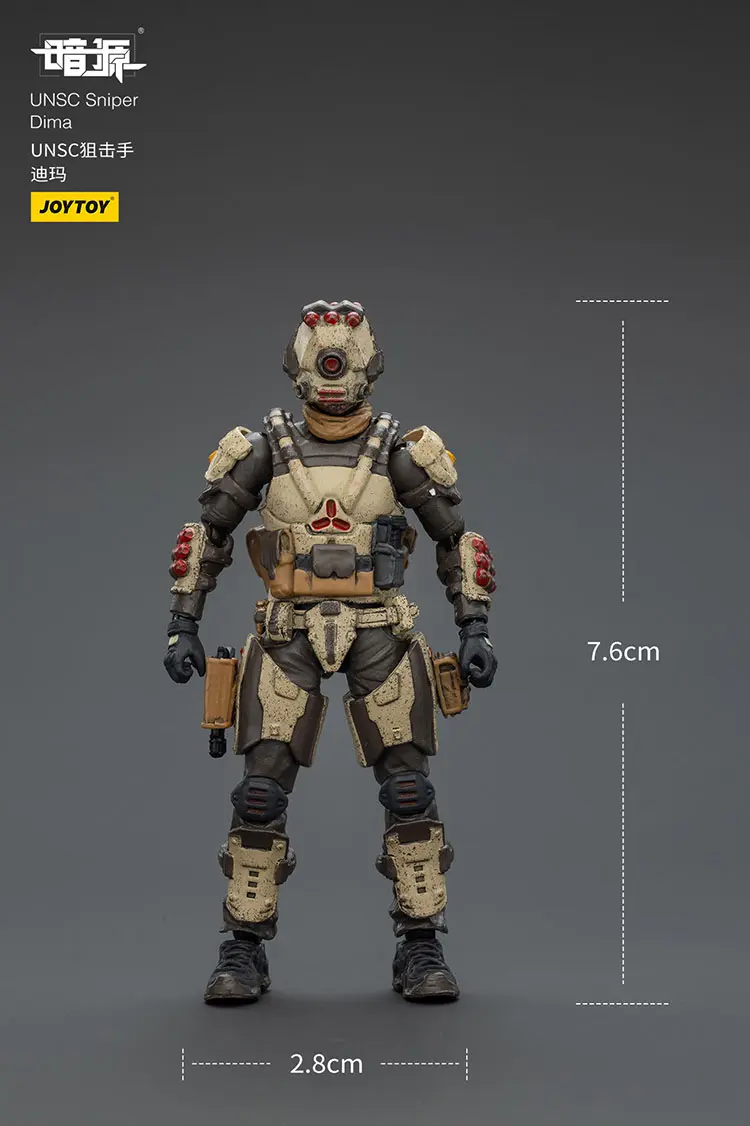 The Size Of Action Figure Unsc Sniper Dima 1 25 Joytoy Dark Source Rectangle Image