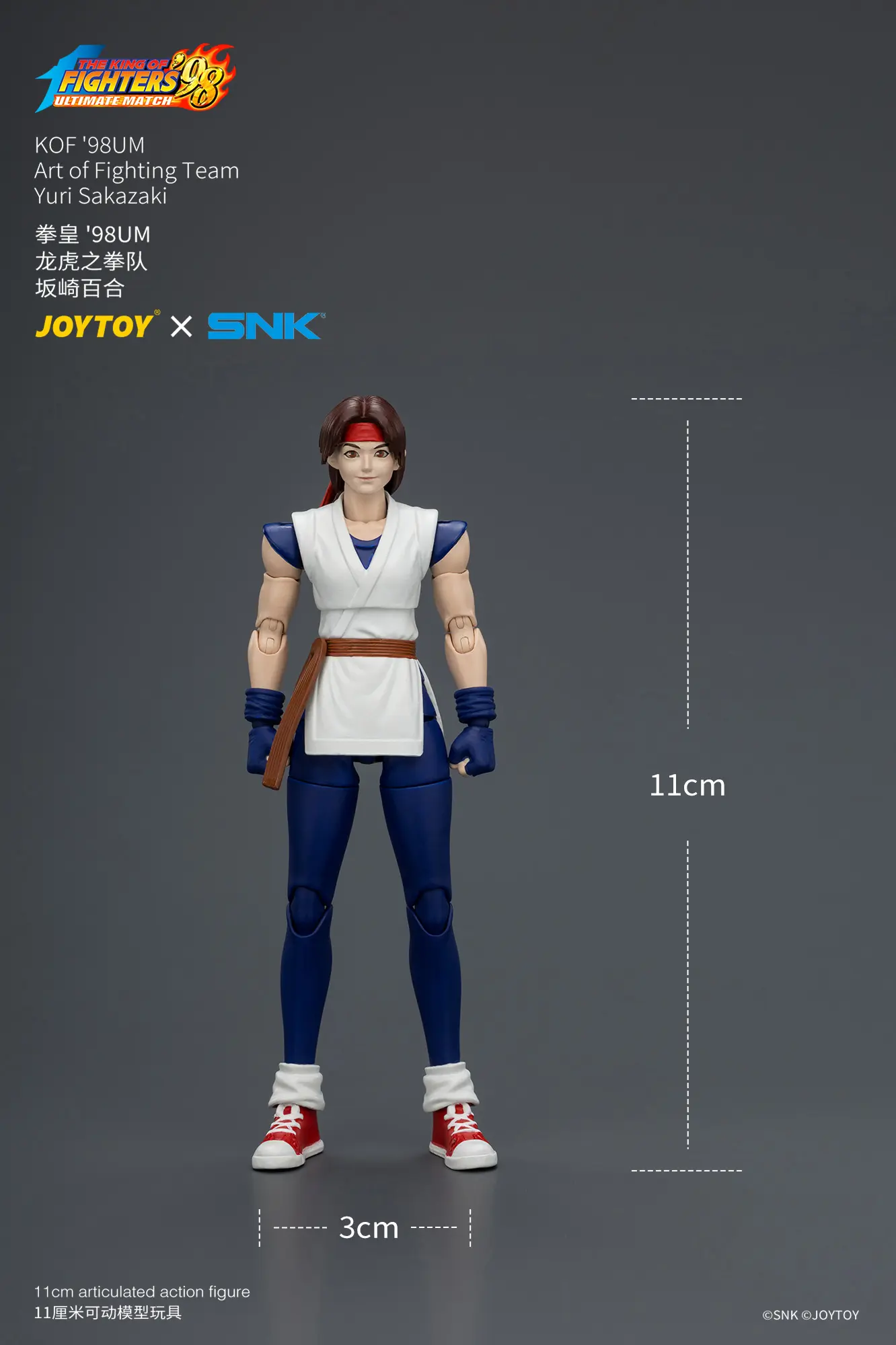 The Size Of Action Figure Yuri Sakazaki Kof '98 Um Art Of Fighting Team Snk 1 18 Joytoy The King Of Fighters Rectangle Image