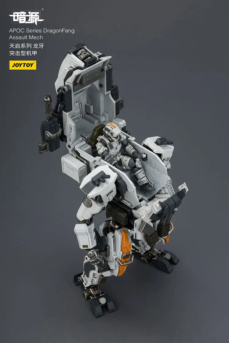 the upward side of Action Figure - APOC DragonFang Assault Mech with Assaulter Albedo 1 25 - JOYTOY Dark Source rectangle image The Upward Side Of Action Figure Apoc Dragonfang Assault Mech With Assaulter Albedo 1 25 Joytoy Dark Source Rectangle Image