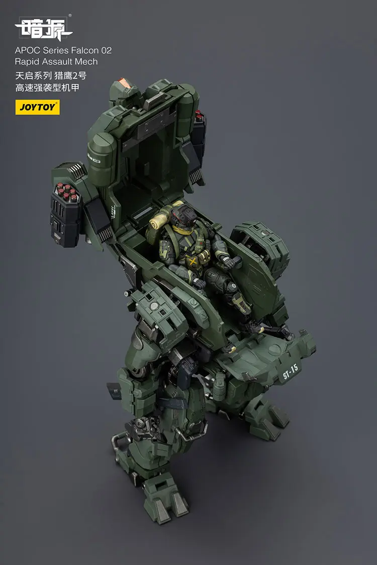 the upward side of Action Figure - APOC Falcon 02 Rapid Assault Mech with Assaulter Rhett 1 25 - JOYTOY Dark Source rectangle image The Upward Side Of Action Figure Apoc Falcon 02 Rapid Assault Mech With Assaulter Rhett 1 25 Joytoy Dark Source Rectangle Image