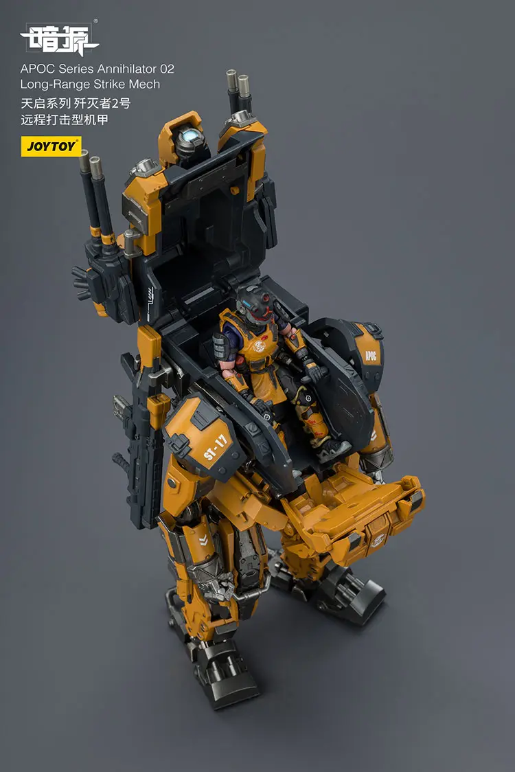 the upward side of Action Figure - APOC Series Annihilator 02 Long-Range Strike Mech ST-8617 with UNSC Sniper Moreau 1 25 - JOYTOY Dark Source rectangle image The Upward Side Of Action Figure Apoc Series Annihilator 02 Long Range Strike Mech St 8617 With Unsc Sniper Moreau 1 25 Joytoy Dark Source Rectangle Image
