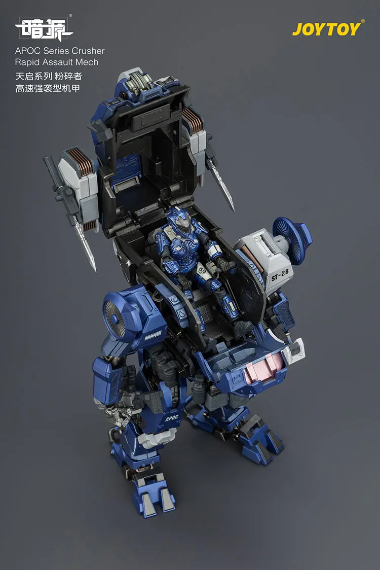 The Upward Side Of Action Figure Apoc Series Crusher Rapid Assault Mech St 8628 & Unsc Assaulter Fjord 1 25 Joytoy Dark Source Rectangle Image