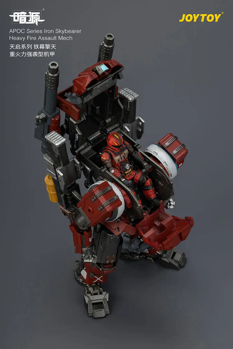 the upward side of Action Figure - APOC Series Iron Skybearer Heavy Fire Assault Mech ST-8625 with UNSC Assaulter Elias 1 25 - JOYTOY Dark Source rectangle image The Upward Side Of Action Figure Apoc Series Iron Skybearer Heavy Fire Assault Mech St 8625 With Unsc Assaulter Elias 1 25 Joytoy Dark Source Rectangle Image