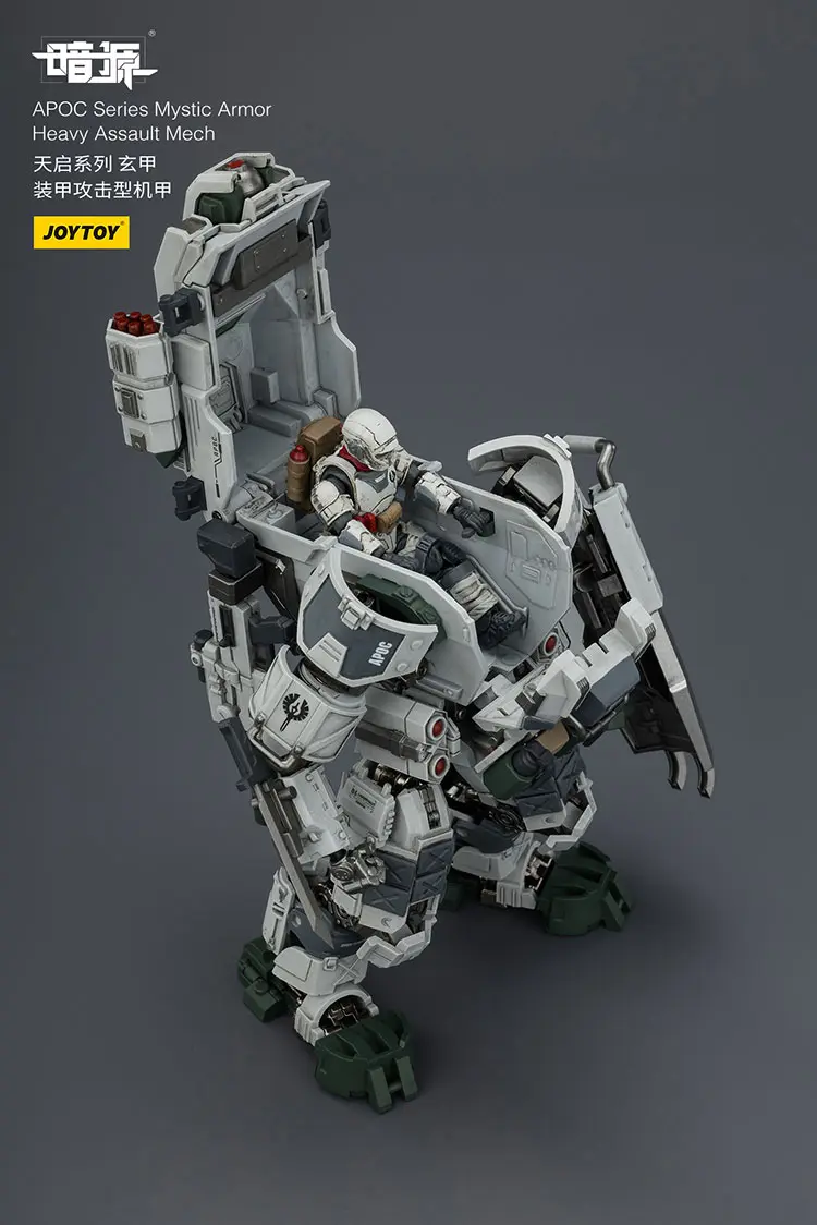 The Upward Side Of Action Figure Apoc Series Mystic Armor Heavy Assault Mech & Guard Kael 1 25 Joytoy Dark Source Rectangle Image