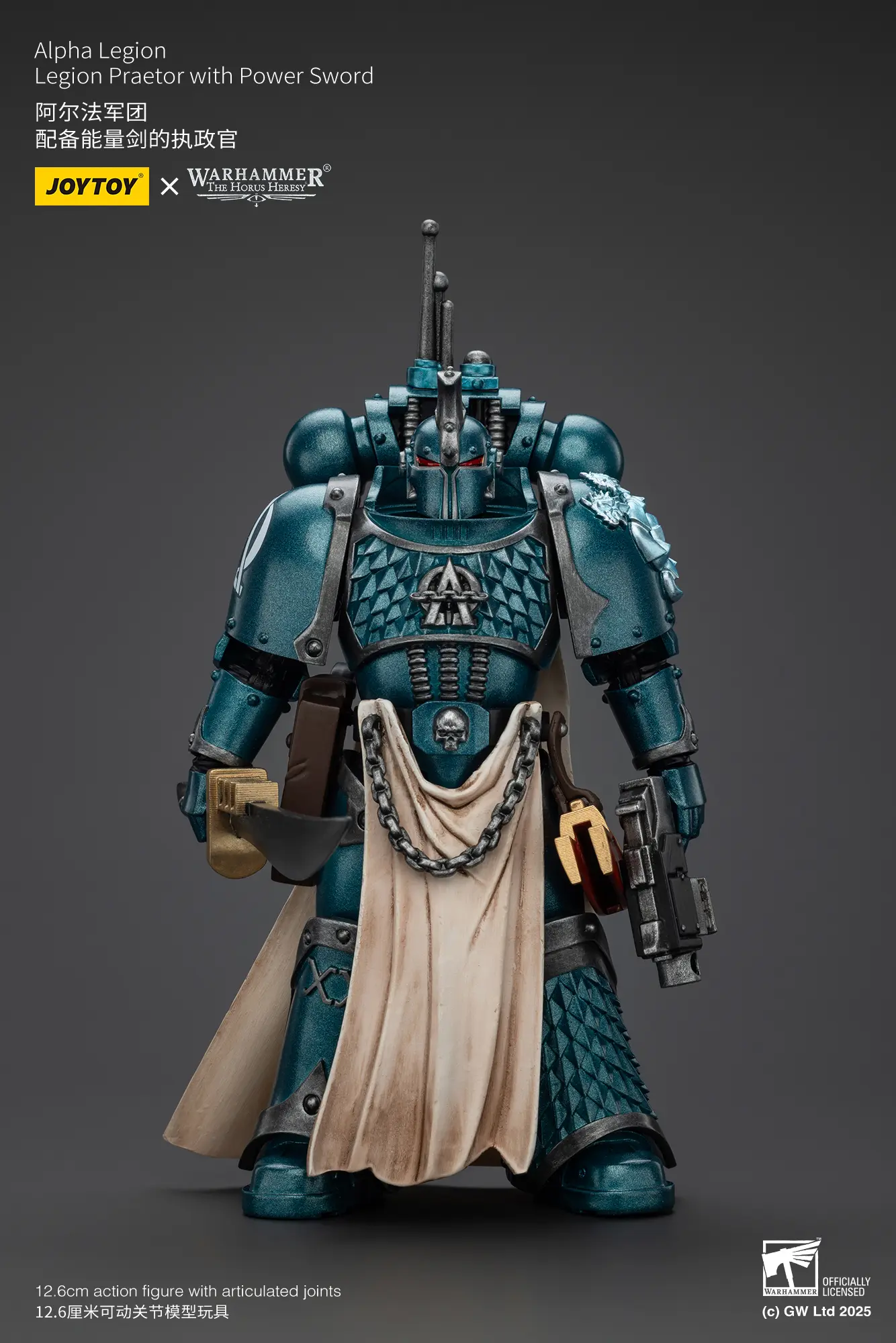 Action Figure - Alpha Legion Legion Praetor with Power Sword 1 18 - JOTYOY Warhammer The Horus Heresy rectangle image 1 Action Figure Alpha Legion Legion Praetor With Power Sword 1 18 Jotyoy Warhammer The Horus Heresy Rectangle Image 1