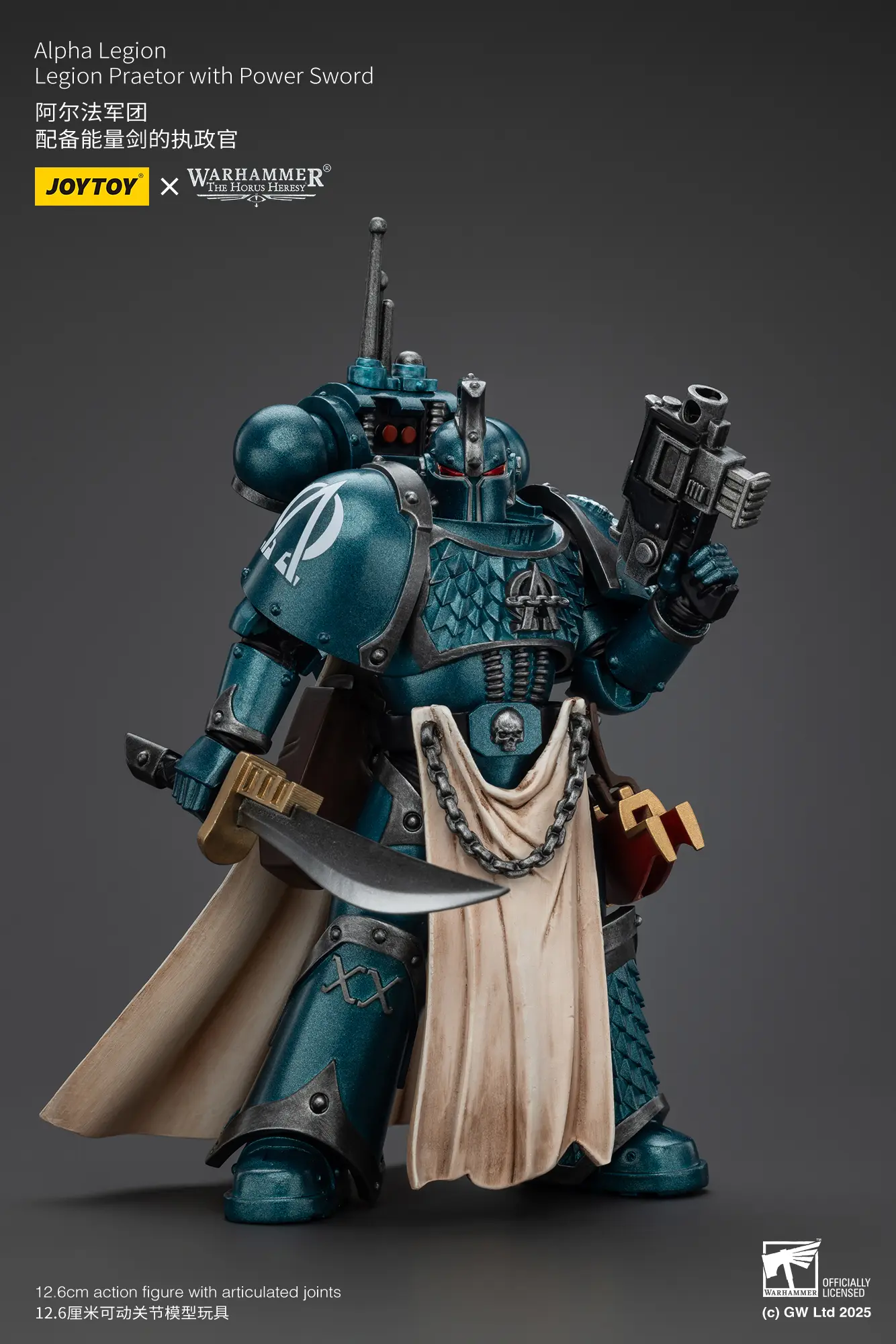 Action Figure - Alpha Legion Legion Praetor with Power Sword 1 18 - JOTYOY Warhammer The Horus Heresy rectangle image 2 Action Figure Alpha Legion Legion Praetor With Power Sword 1 18 Jotyoy Warhammer The Horus Heresy Rectangle Image 2