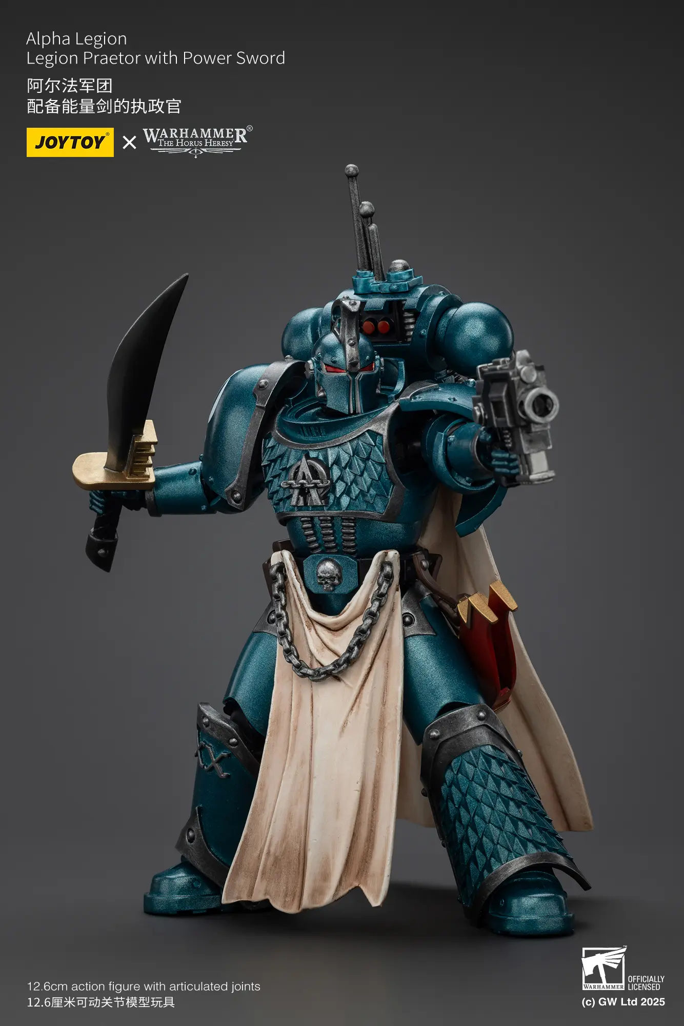 Action Figure - Alpha Legion Legion Praetor with Power Sword 1 18 - JOTYOY Warhammer The Horus Heresy rectangle image 4 Action Figure Alpha Legion Legion Praetor With Power Sword 1 18 Jotyoy Warhammer The Horus Heresy Rectangle Image 4