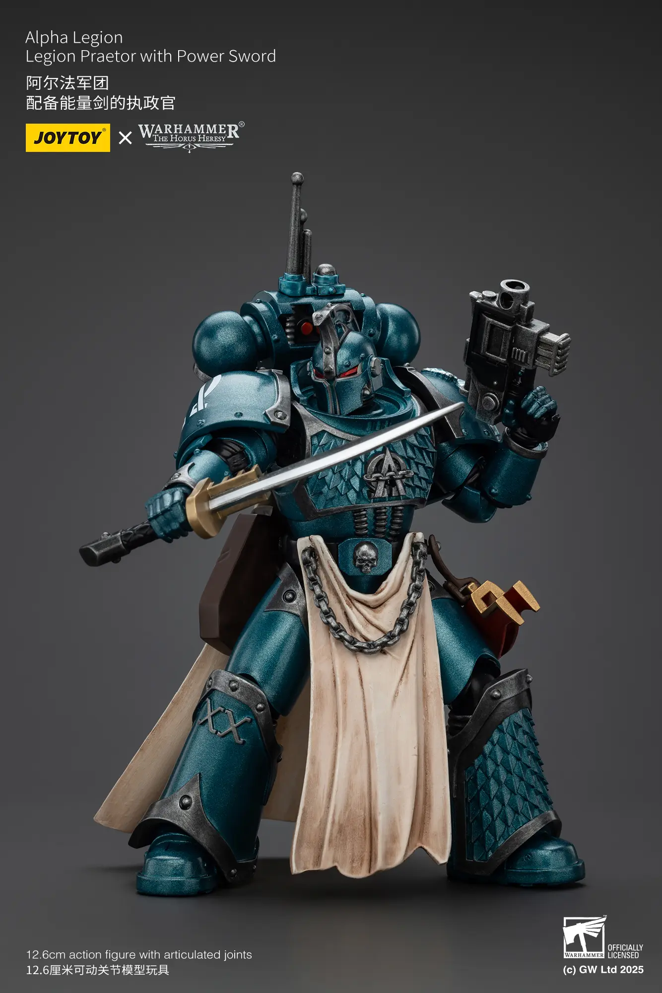 Action Figure - Alpha Legion Legion Praetor with Power Sword 1 18 - JOTYOY Warhammer The Horus Heresy rectangle image 5 Action Figure Alpha Legion Legion Praetor With Power Sword 1 18 Jotyoy Warhammer The Horus Heresy Rectangle Image 5