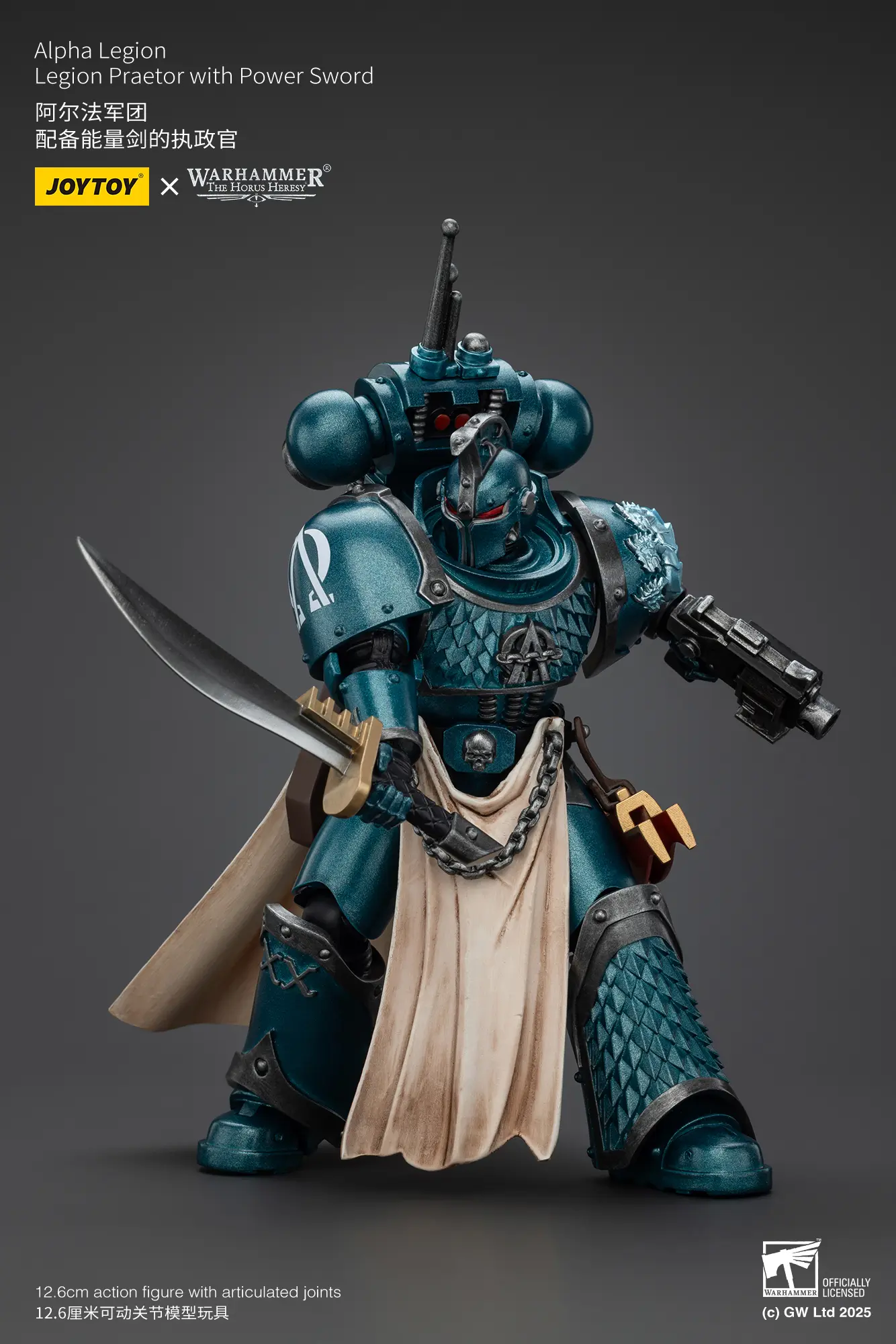 Action Figure - Alpha Legion Legion Praetor with Power Sword 1 18 - JOTYOY Warhammer The Horus Heresy rectangle image 6 Action Figure Alpha Legion Legion Praetor With Power Sword 1 18 Jotyoy Warhammer The Horus Heresy Rectangle Image 6