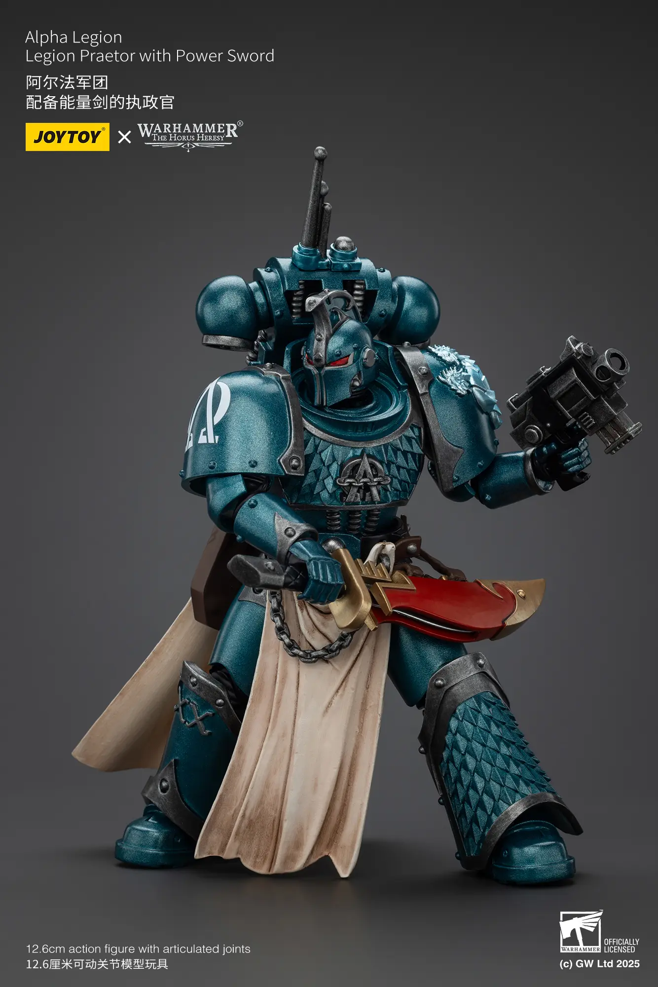 Action Figure - Alpha Legion Legion Praetor with Power Sword 1 18 - JOTYOY Warhammer The Horus Heresy rectangle image 7 Action Figure Alpha Legion Legion Praetor With Power Sword 1 18 Jotyoy Warhammer The Horus Heresy Rectangle Image 7