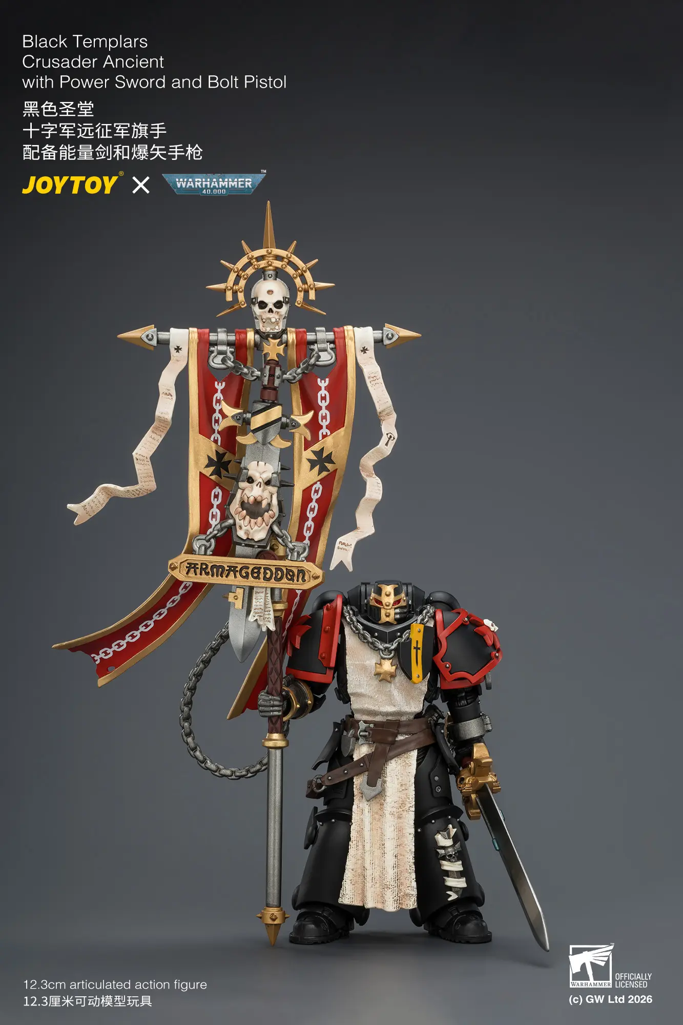 Action Figure - Black Templars Crusader Ancient with Power Sword and Bolt Pistol 1 18 - JOYTOY Warhammer 40K rectangle image 2 Action Figure Black Templars Crusader Ancient With Power Sword And Bolt Pistol 1 18 Joytoy Warhammer 40k Rectangle Image 2