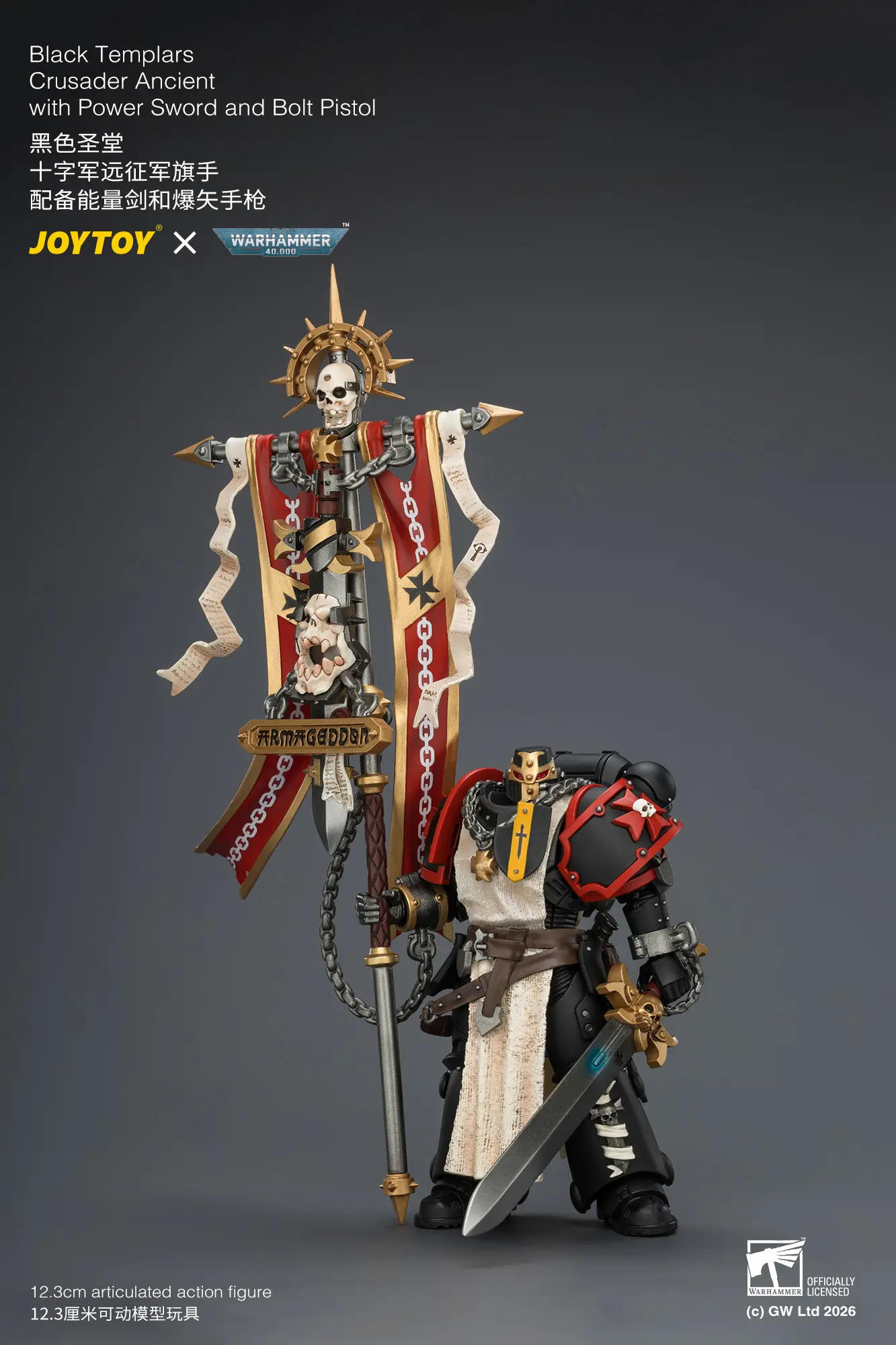 Action Figure - Black Templars Crusader Ancient with Power Sword and Bolt Pistol 1 18 - JOYTOY Warhammer 40K rectangle image 3 Action Figure Black Templars Crusader Ancient With Power Sword And Bolt Pistol 1 18 Joytoy Warhammer 40k Rectangle Image 3