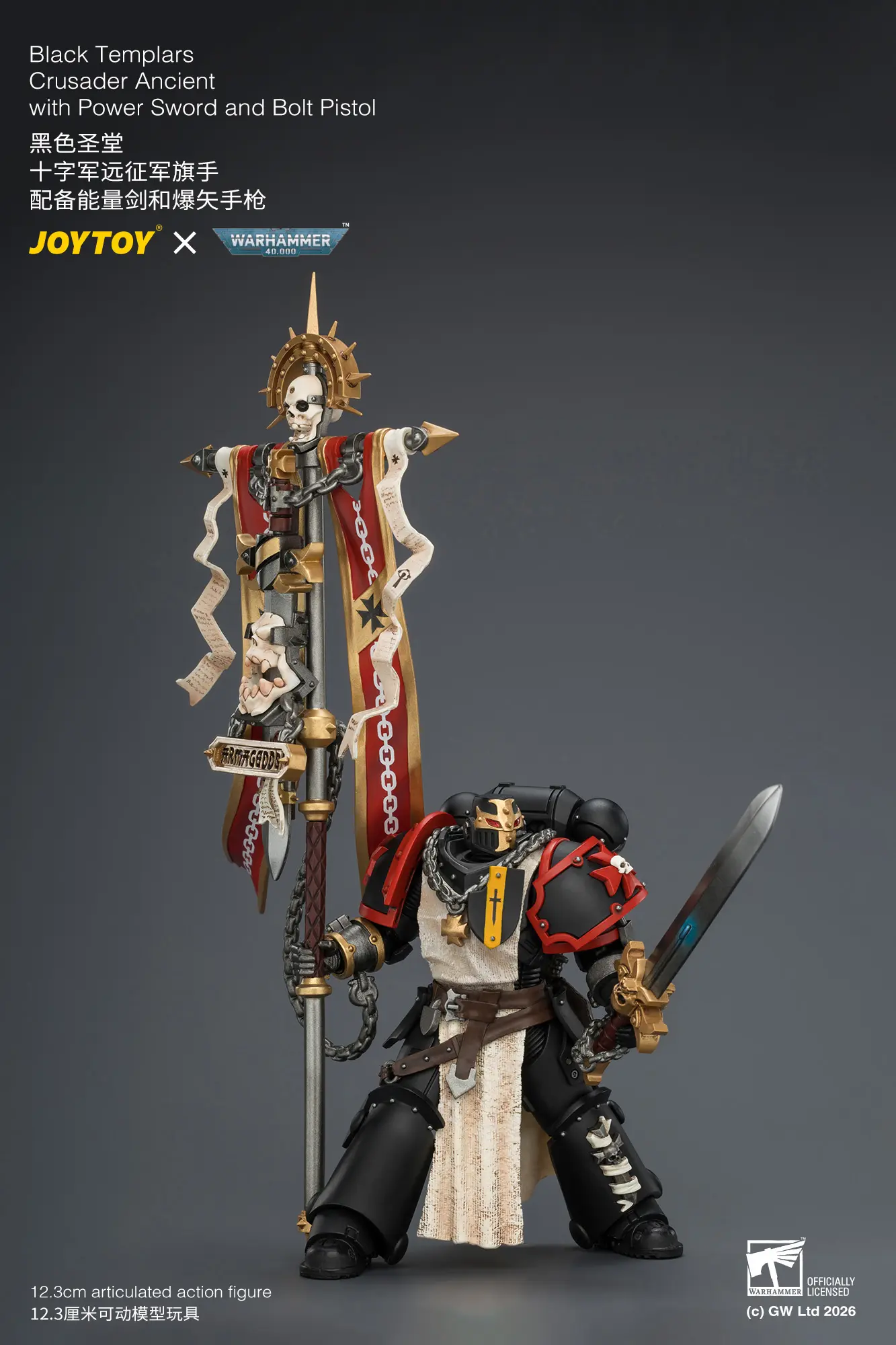 Action Figure - Black Templars Crusader Ancient with Power Sword and Bolt Pistol 1 18 - JOYTOY Warhammer 40K rectangle image 5 Action Figure Black Templars Crusader Ancient With Power Sword And Bolt Pistol 1 18 Joytoy Warhammer 40k Rectangle Image 5