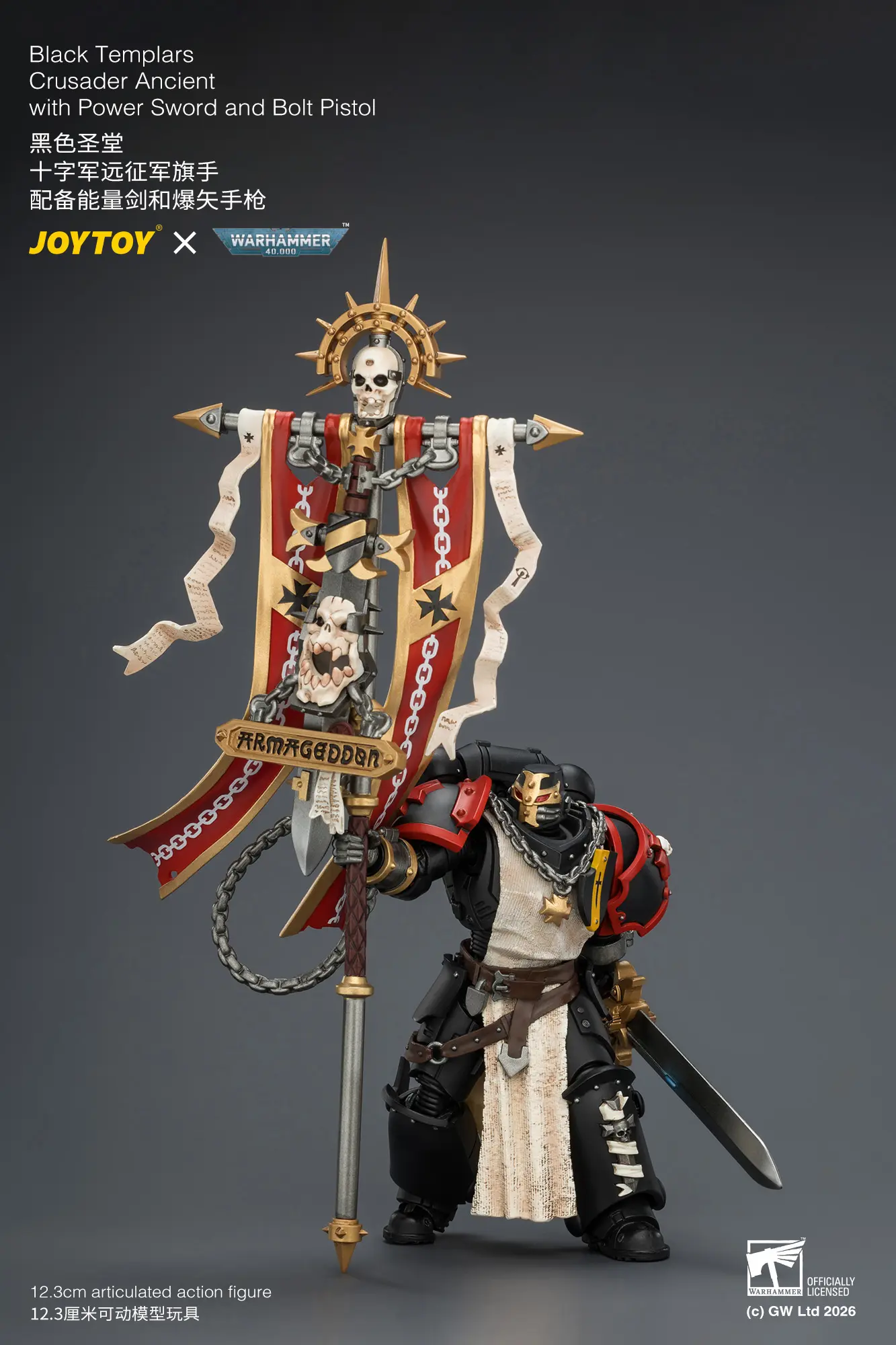 Action Figure - Black Templars Crusader Ancient with Power Sword and Bolt Pistol 1 18 - JOYTOY Warhammer 40K rectangle image 6 Action Figure Black Templars Crusader Ancient With Power Sword And Bolt Pistol 1 18 Joytoy Warhammer 40k Rectangle Image 6
