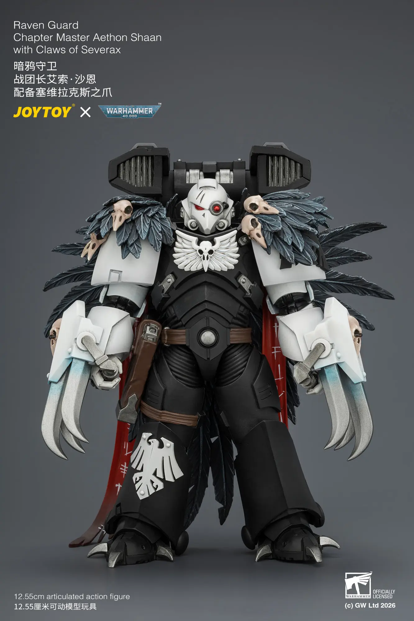 Action Figure - Raven Guard Chapter Master Aethon Shaan with Claws of Severax 1 18 - JOYTOY Warhammer 40K rectangle image 1 Action Figure Raven Guard Chapter Master Aethon Shaan With Claws Of Severax 1 18 Joytoy Warhammer 40k Rectangle Image 1