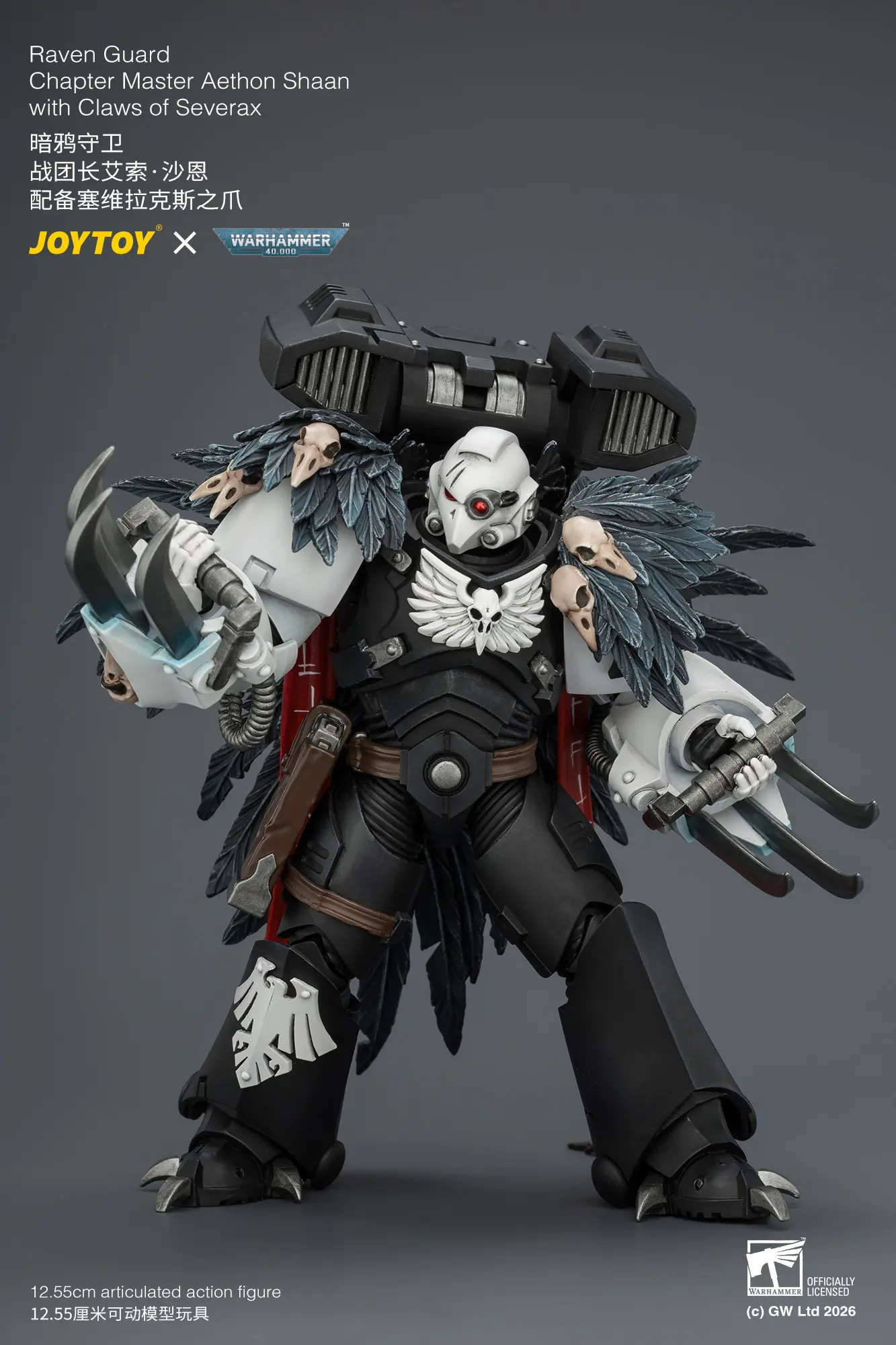 Action Figure - Raven Guard Chapter Master Aethon Shaan with Claws of Severax 1 18 - JOYTOY Warhammer 40K rectangle image 4 Action Figure Raven Guard Chapter Master Aethon Shaan With Claws Of Severax 1 18 Joytoy Warhammer 40k Rectangle Image 4