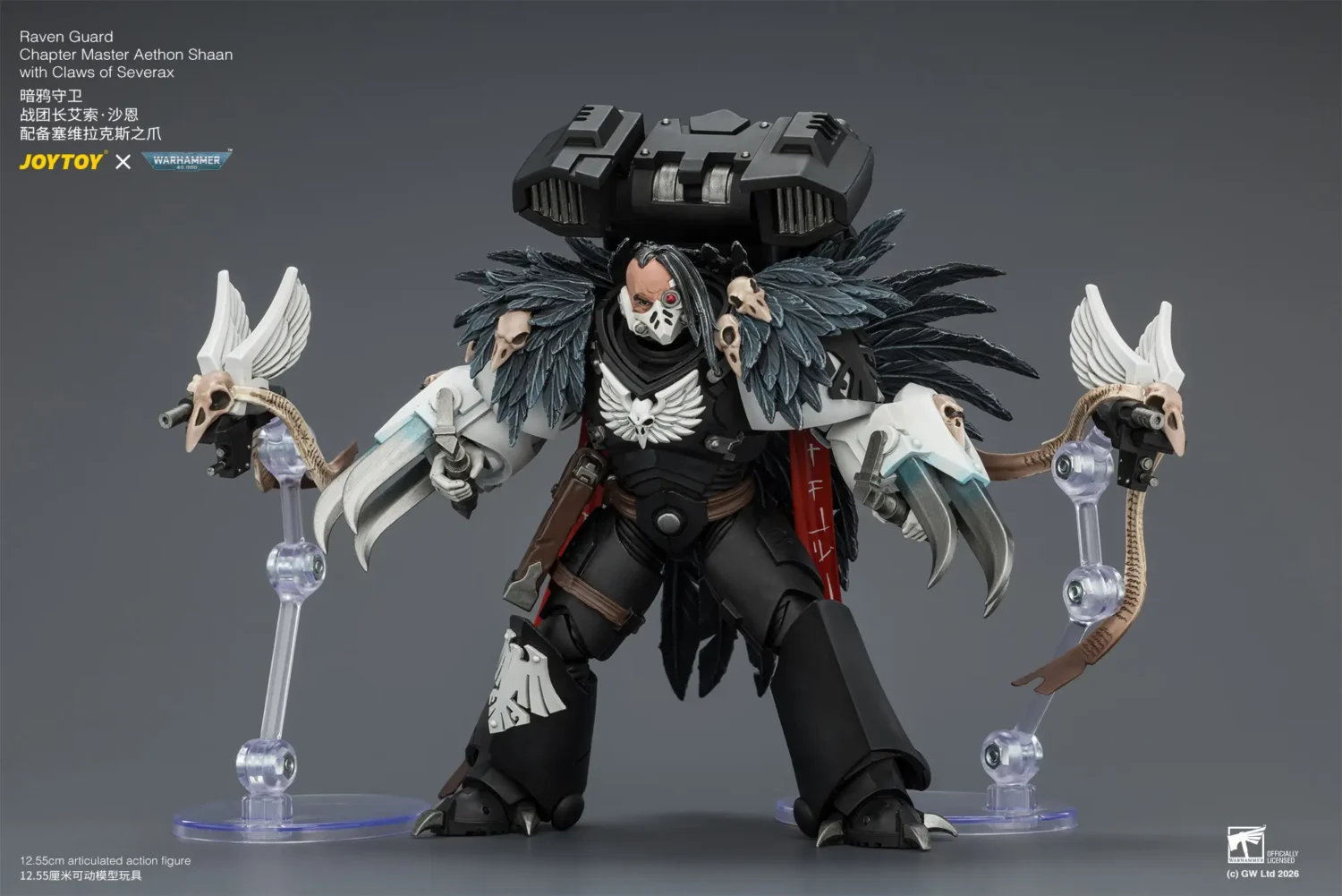 Action Figure - Raven Guard Chapter Master Aethon Shaan with Claws of Severax 1 18 - JOYTOY Warhammer 40K rectangle image 6 Action Figure Raven Guard Chapter Master Aethon Shaan With Claws Of Severax 1 18 Joytoy Warhammer 40k Rectangle Image 6