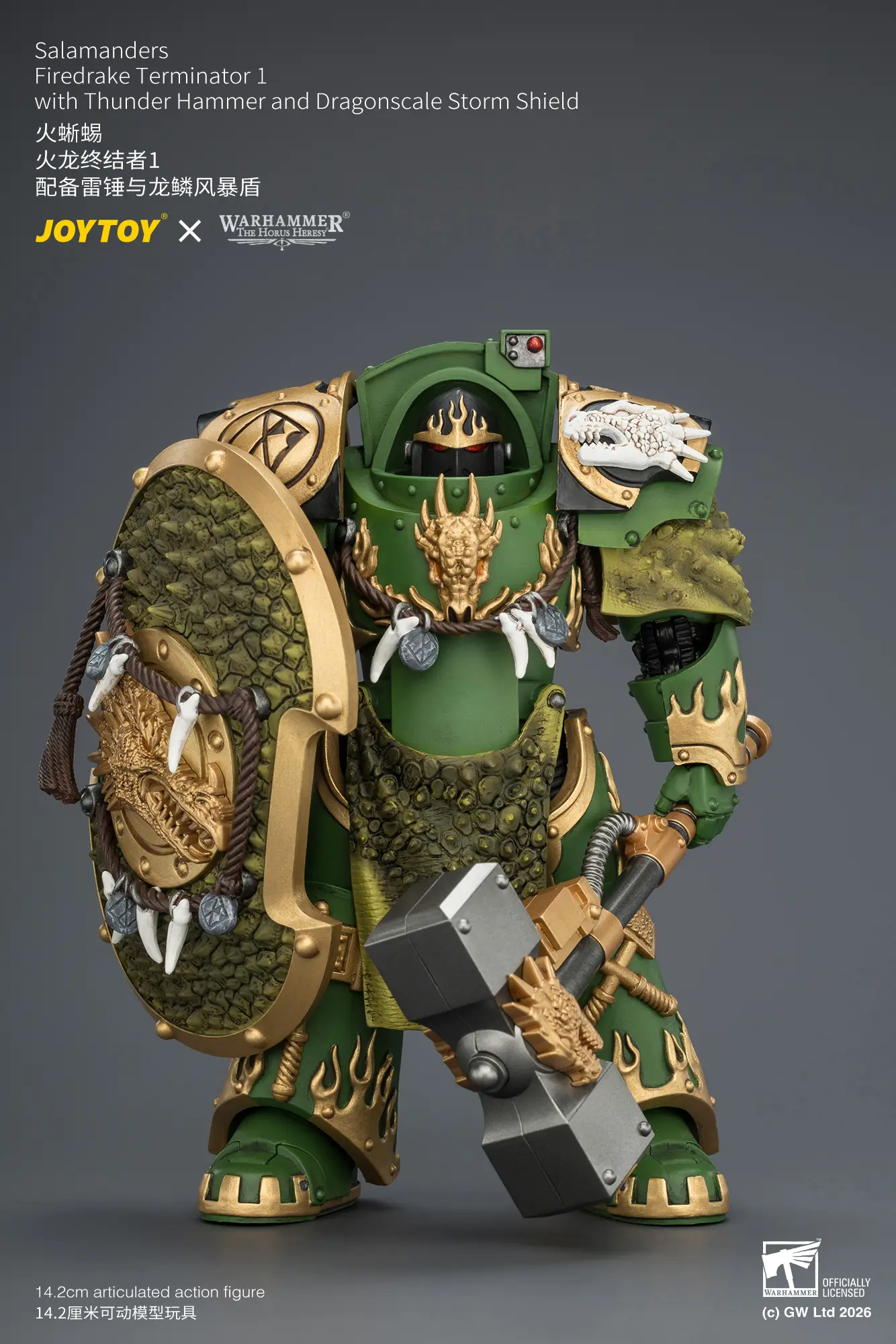 Action Figure - Salamanders Firedrake Terminator 1 with Thunder Hammer and Dragonscale Storm Shield 1 18 - JOTYOY Warhammer The Horus Heresy rectangle image 2 Action Figure Salamanders Firedrake Terminator 1 With Thunder Hammer And Dragonscale Storm Shield 1 18 Jotyoy Warhammer The Horus Heresy Rectangle Image 2