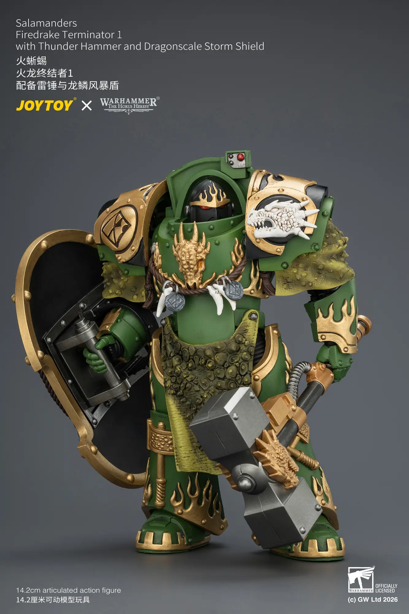 Action Figure - Salamanders Firedrake Terminator 1 with Thunder Hammer and Dragonscale Storm Shield 1 18 - JOTYOY Warhammer The Horus Heresy rectangle image 3 Action Figure Salamanders Firedrake Terminator 1 With Thunder Hammer And Dragonscale Storm Shield 1 18 Jotyoy Warhammer The Horus Heresy Rectangle Image 3