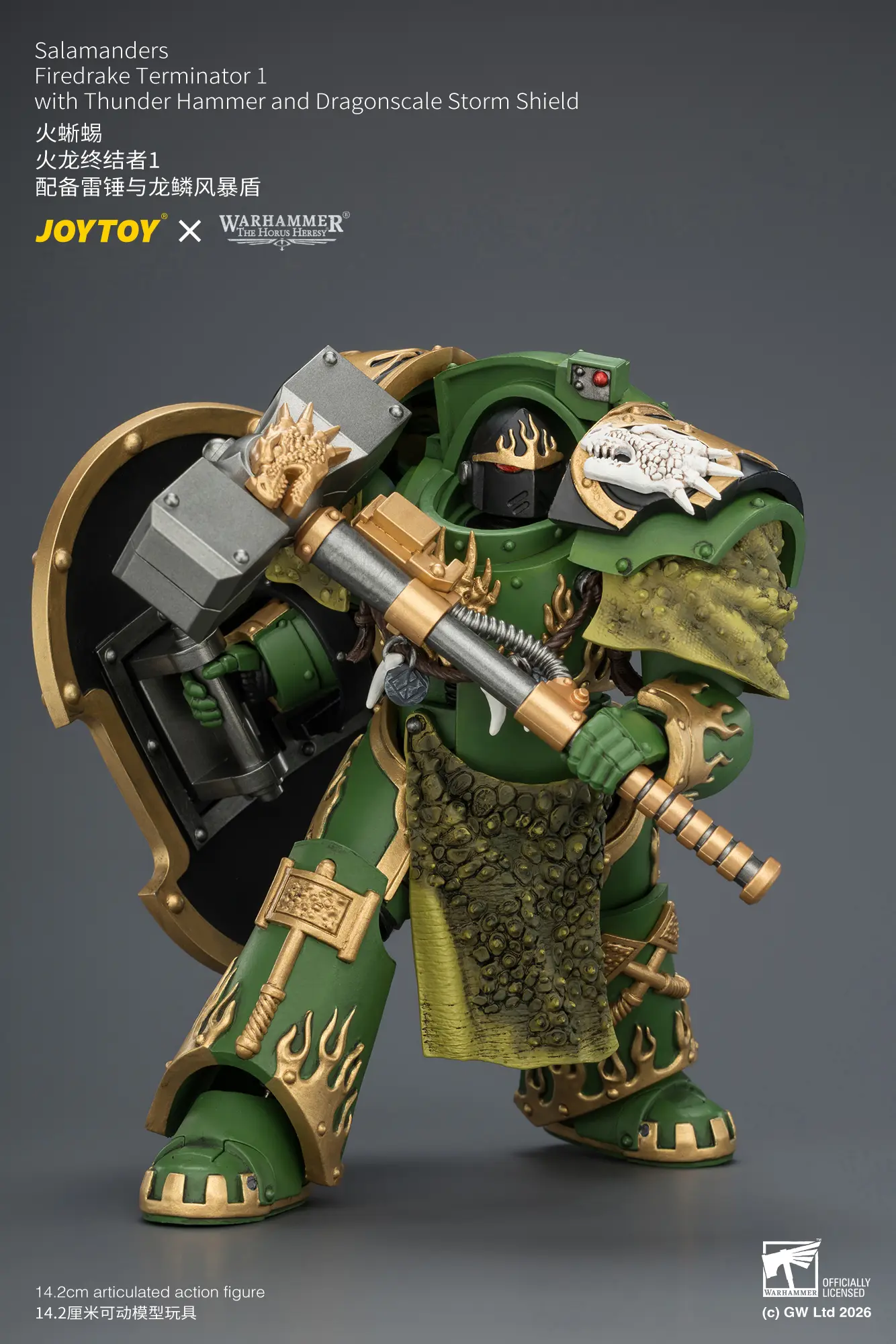 Action Figure - Salamanders Firedrake Terminator 1 with Thunder Hammer and Dragonscale Storm Shield 1 18 - JOTYOY Warhammer The Horus Heresy rectangle image 5 Action Figure Salamanders Firedrake Terminator 1 With Thunder Hammer And Dragonscale Storm Shield 1 18 Jotyoy Warhammer The Horus Heresy Rectangle Image 5