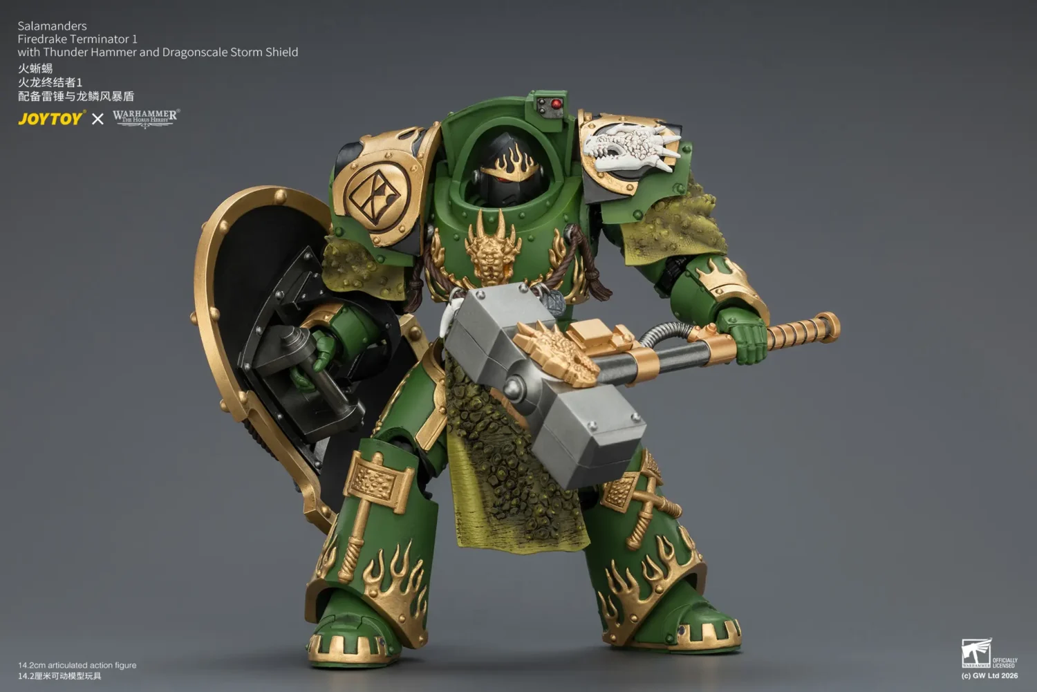 Action Figure - Salamanders Firedrake Terminator 1 with Thunder Hammer and Dragonscale Storm Shield 1 18 - JOTYOY Warhammer The Horus Heresy rectangle image 8 Action Figure Salamanders Firedrake Terminator 1 With Thunder Hammer And Dragonscale Storm Shield 1 18 Jotyoy Warhammer The Horus Heresy Rectangle Image 8
