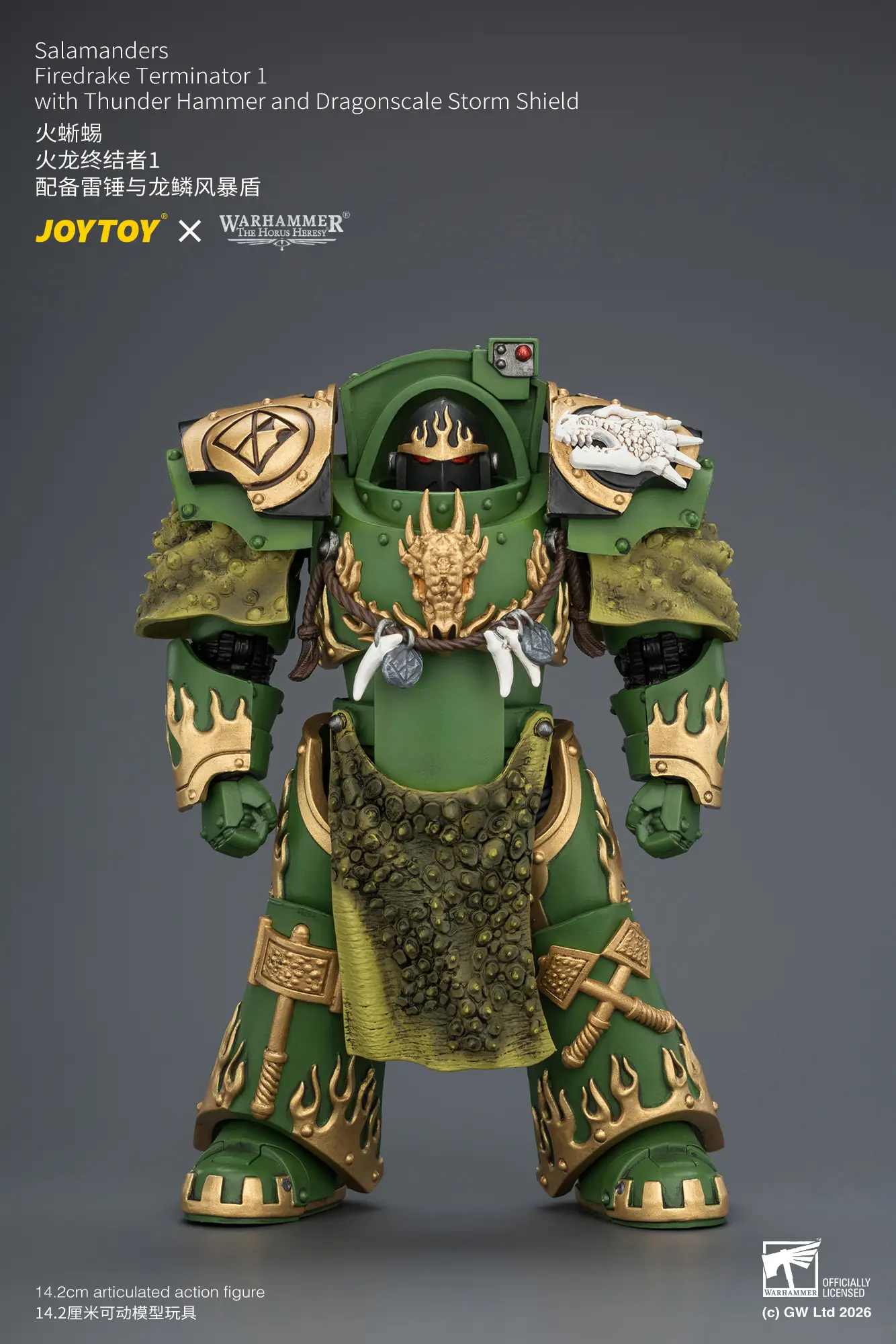 Action Figure - Salamanders Firedrake Terminator 1 without Thunder Hammer and Dragonscale Storm Shield 1 18 - JOTYOY Warhammer The Horus Heresy rectangle image Action Figure Salamanders Firedrake Terminator 1 Without Thunder Hammer And Dragonscale Storm Shield 1 18 Jotyoy Warhammer The Horus Heresy Rectangle Image