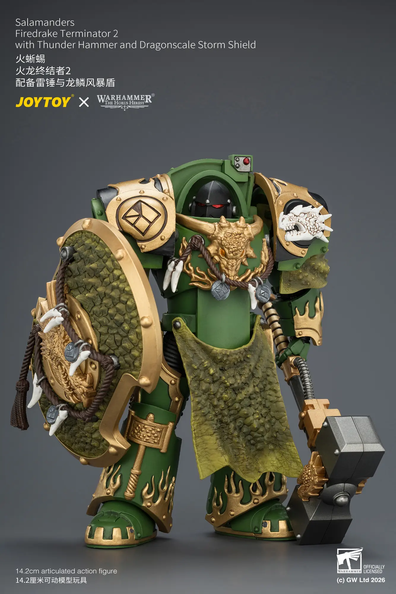 Action Figure Salamanders Firedrake Terminator 2 With Thunder Hammer And Dragonscale Storm Shield 1 18 Jotyoy Warhammer The Horus Heresy Rectangle Image 3