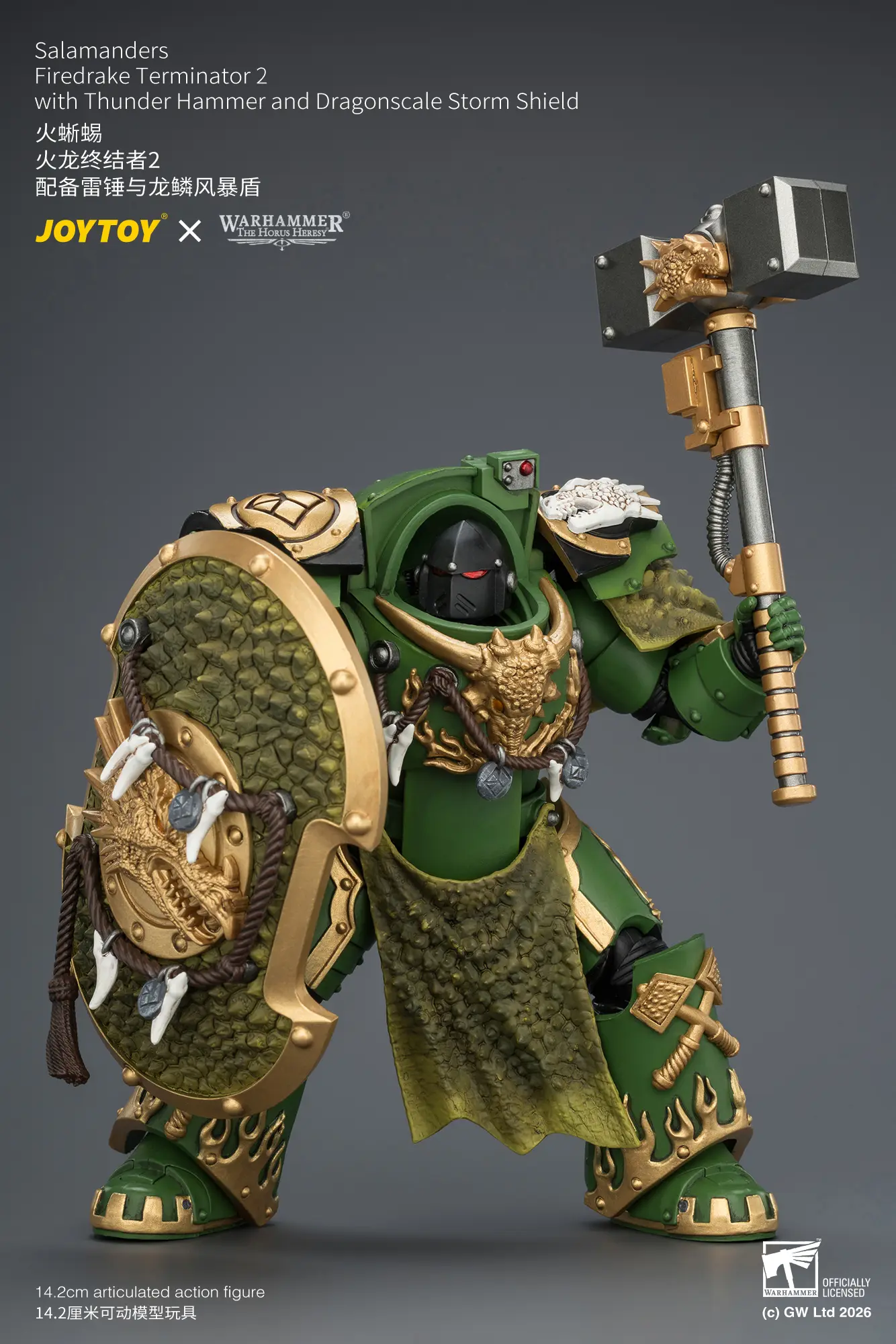 Action Figure Salamanders Firedrake Terminator 2 With Thunder Hammer And Dragonscale Storm Shield 1 18 Jotyoy Warhammer The Horus Heresy Rectangle Image 7