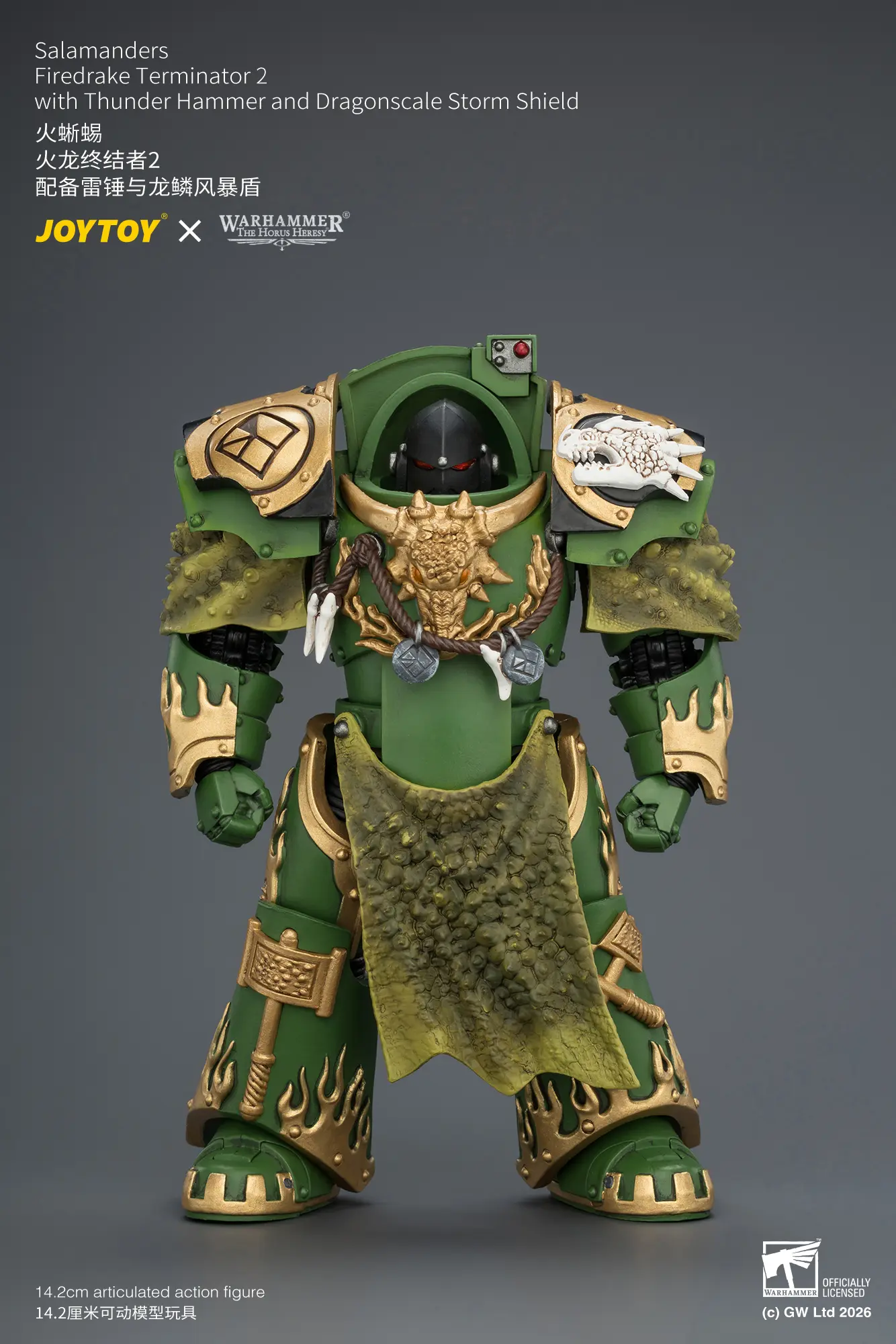 Action Figure Salamanders Firedrake Terminator 2 Without Thunder Hammer And Dragonscale Storm Shield 1 18 Jotyoy Warhammer The Horus Heresy Rectangle Image