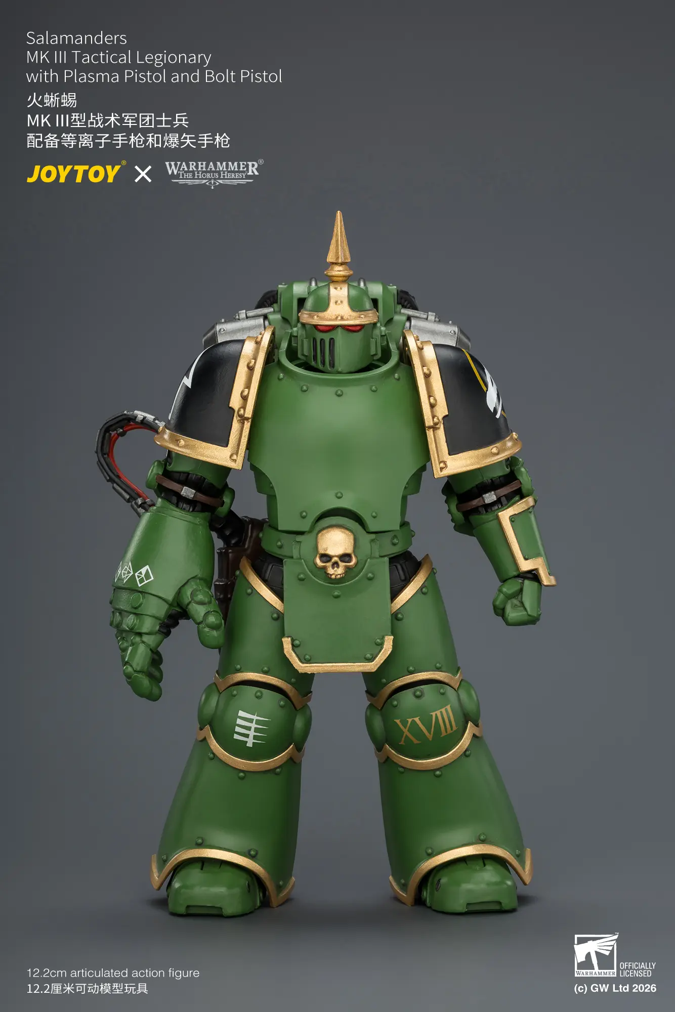 Action Figure - Salamanders MK Ill Tactical Legionary with Plasma Pistol and Bolt Pistol 1 18 - JOTYOY Warhammer The Horus Heresy rectangle image 1 Action Figure Salamanders Mk Ill Tactical Legionary With Plasma Pistol And Bolt Pistol 1 18 Jotyoy Warhammer The Horus Heresy Rectangle Image 1