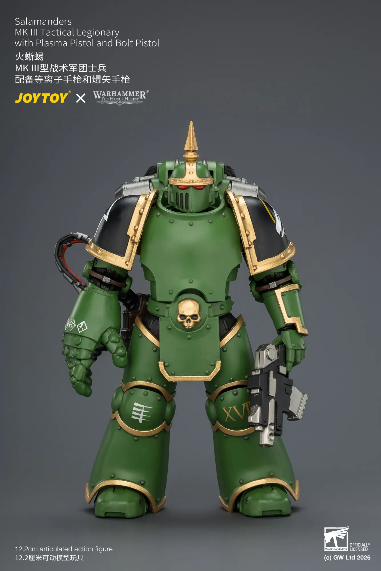 Action Figure - Salamanders MK Ill Tactical Legionary with Plasma Pistol and Bolt Pistol 1 18 - JOTYOY Warhammer The Horus Heresy rectangle image 2 Action Figure Salamanders Mk Ill Tactical Legionary With Plasma Pistol And Bolt Pistol 1 18 Jotyoy Warhammer The Horus Heresy Rectangle Image 2