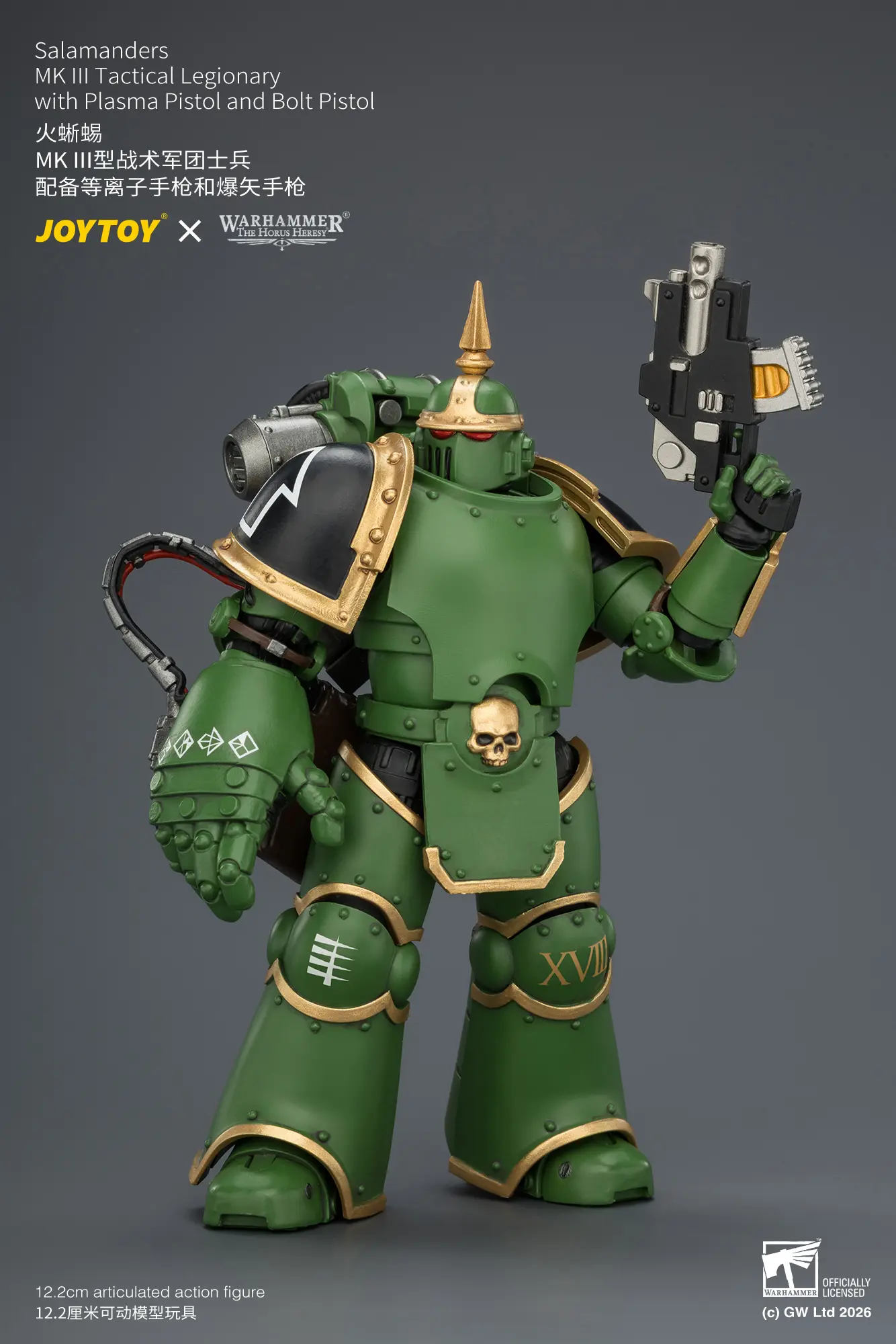 Action Figure - Salamanders MK Ill Tactical Legionary with Plasma Pistol and Bolt Pistol 1 18 - JOTYOY Warhammer The Horus Heresy rectangle image 3 Action Figure Salamanders Mk Ill Tactical Legionary With Plasma Pistol And Bolt Pistol 1 18 Jotyoy Warhammer The Horus Heresy Rectangle Image 3