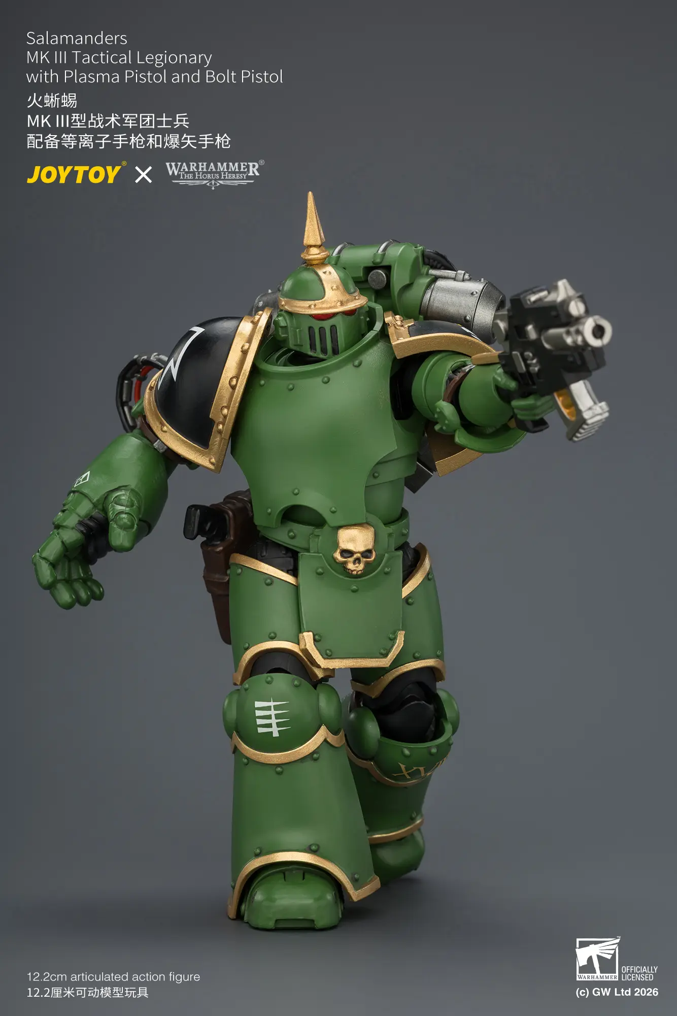 Action Figure - Salamanders MK Ill Tactical Legionary with Plasma Pistol and Bolt Pistol 1 18 - JOTYOY Warhammer The Horus Heresy rectangle image 5 Action Figure Salamanders Mk Ill Tactical Legionary With Plasma Pistol And Bolt Pistol 1 18 Jotyoy Warhammer The Horus Heresy Rectangle Image 5