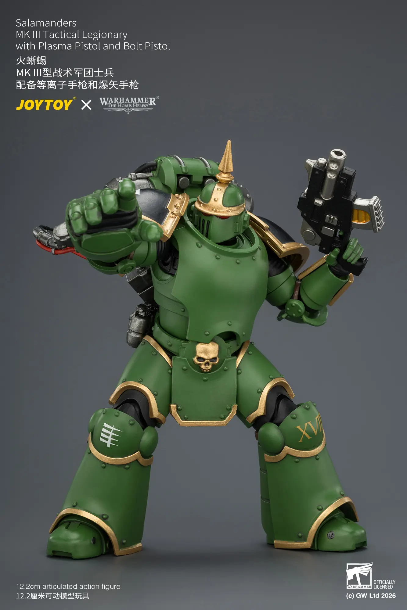 Action Figure - Salamanders MK Ill Tactical Legionary with Plasma Pistol and Bolt Pistol 1 18 - JOTYOY Warhammer The Horus Heresy rectangle image 6 Action Figure Salamanders Mk Ill Tactical Legionary With Plasma Pistol And Bolt Pistol 1 18 Jotyoy Warhammer The Horus Heresy Rectangle Image 6